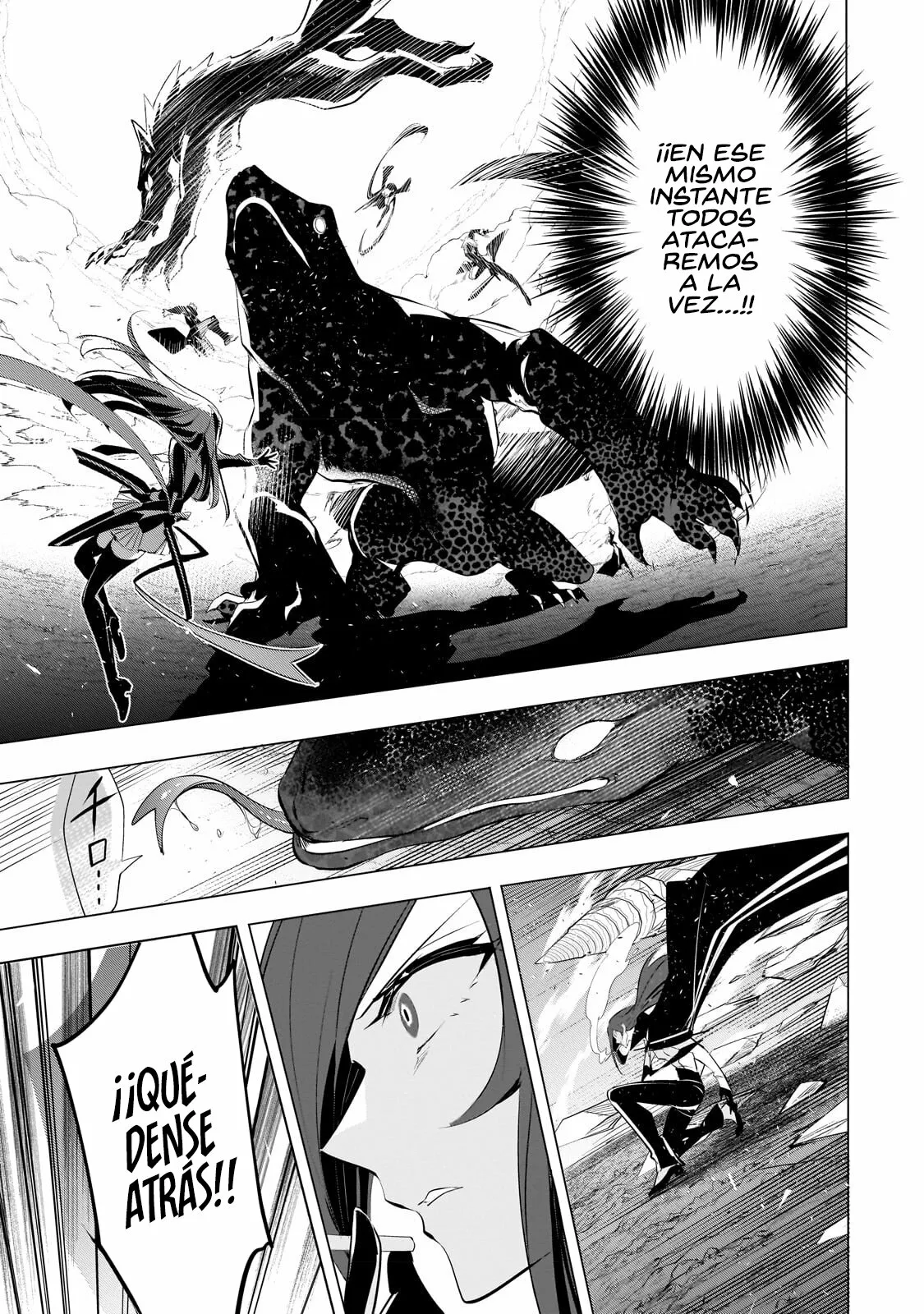 Página 29 del Manga