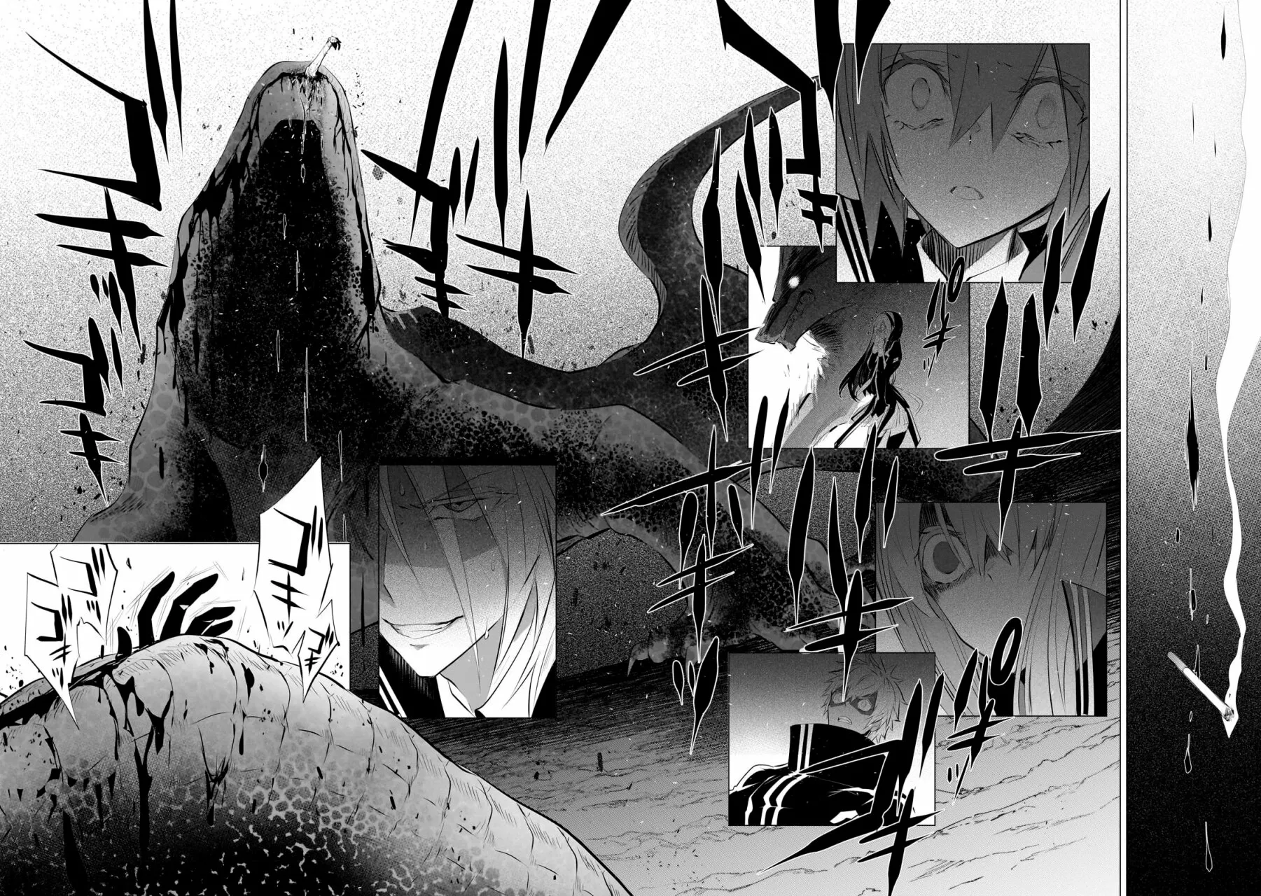 Página 34 del Manga