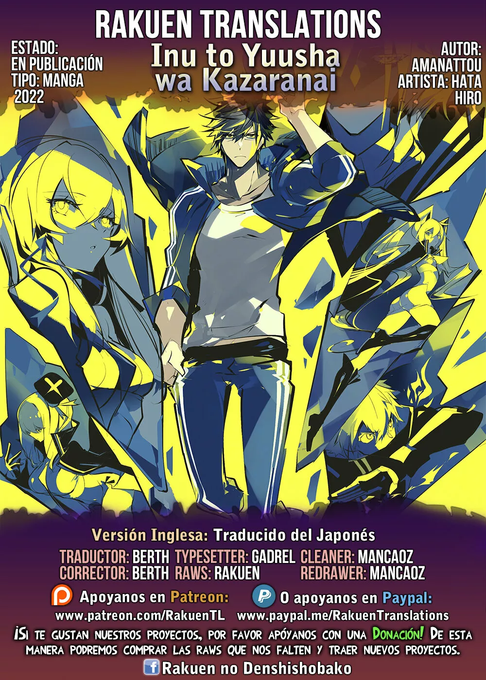 Página 38 del Manga