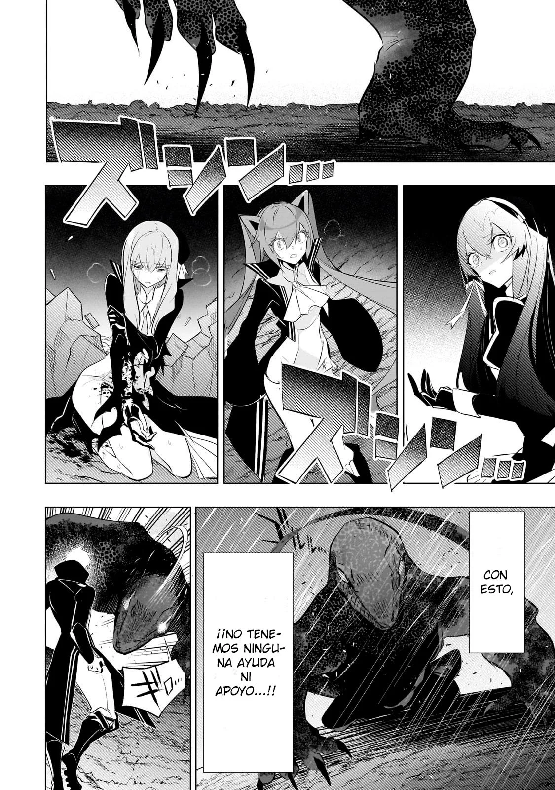 Página 30 del Manga
