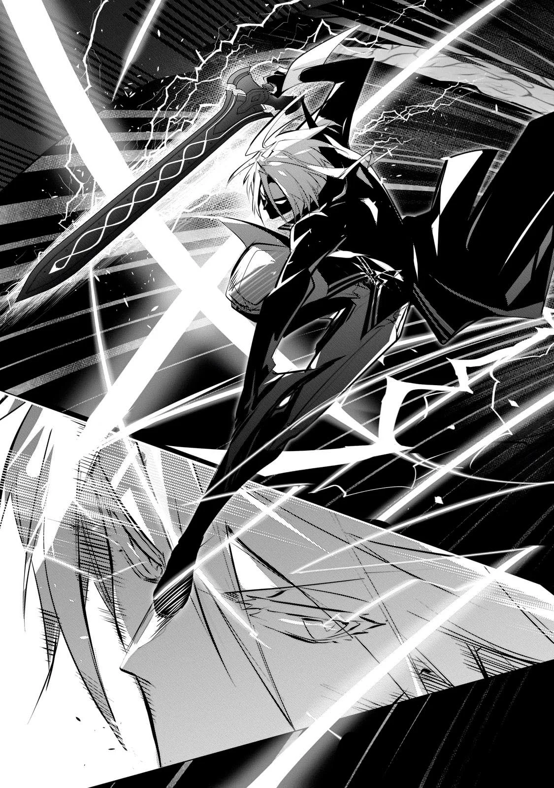 Página 33 del Manga