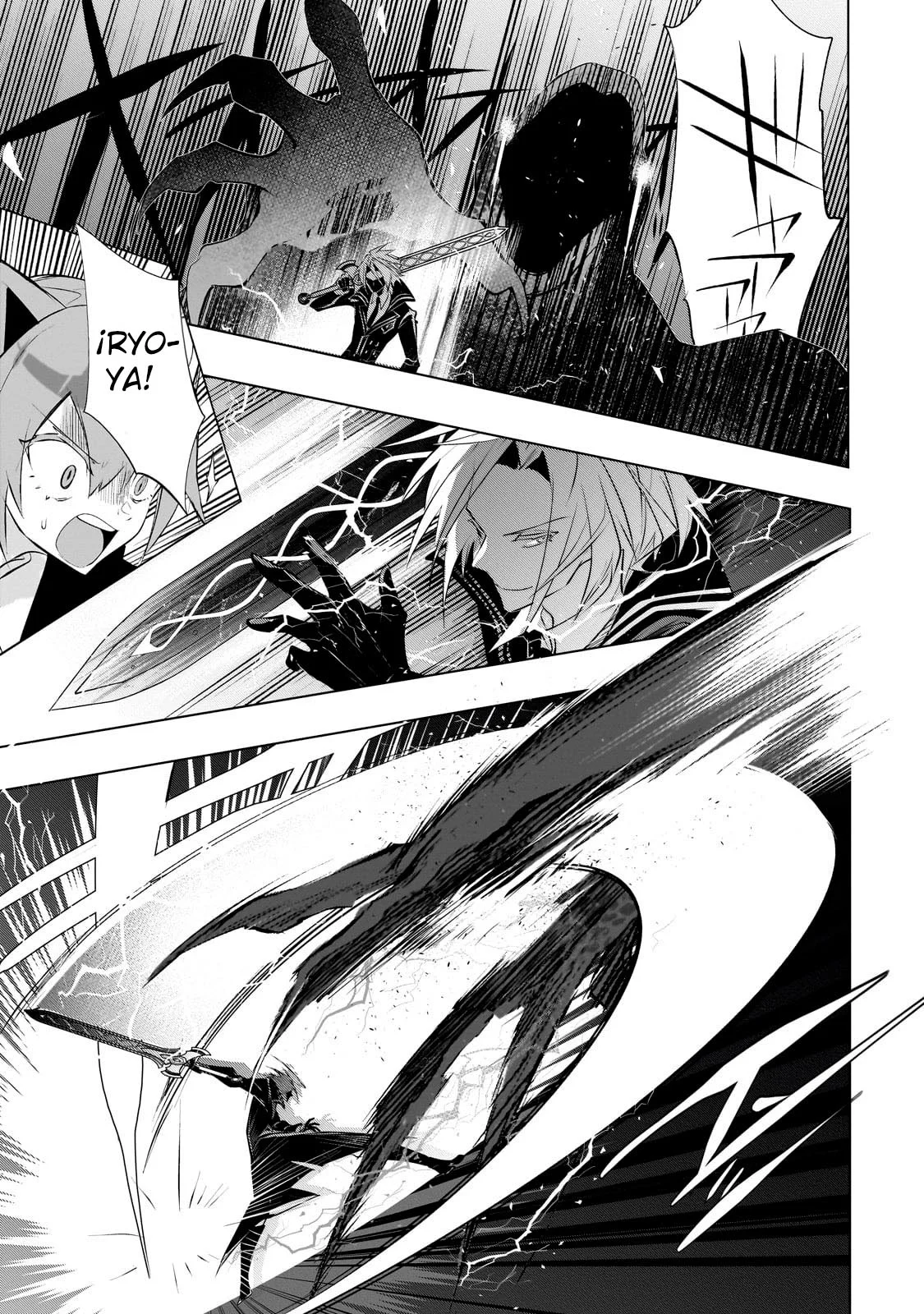 Página 35 del Manga