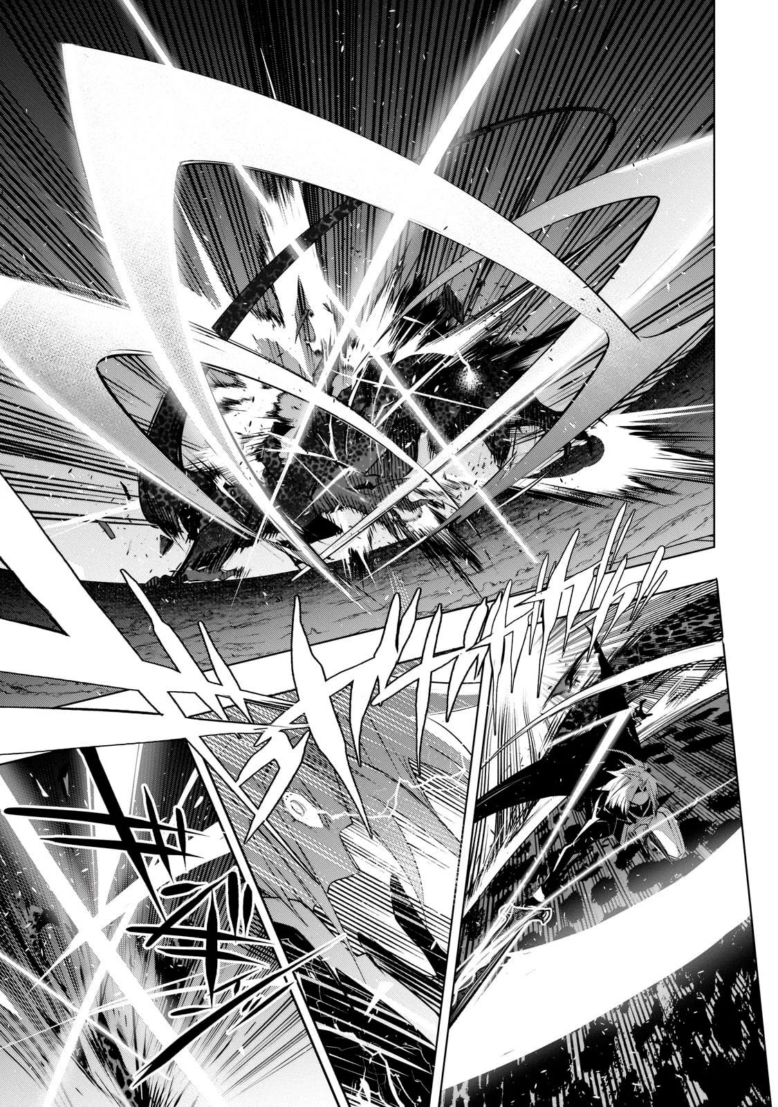 Página 37 del Manga