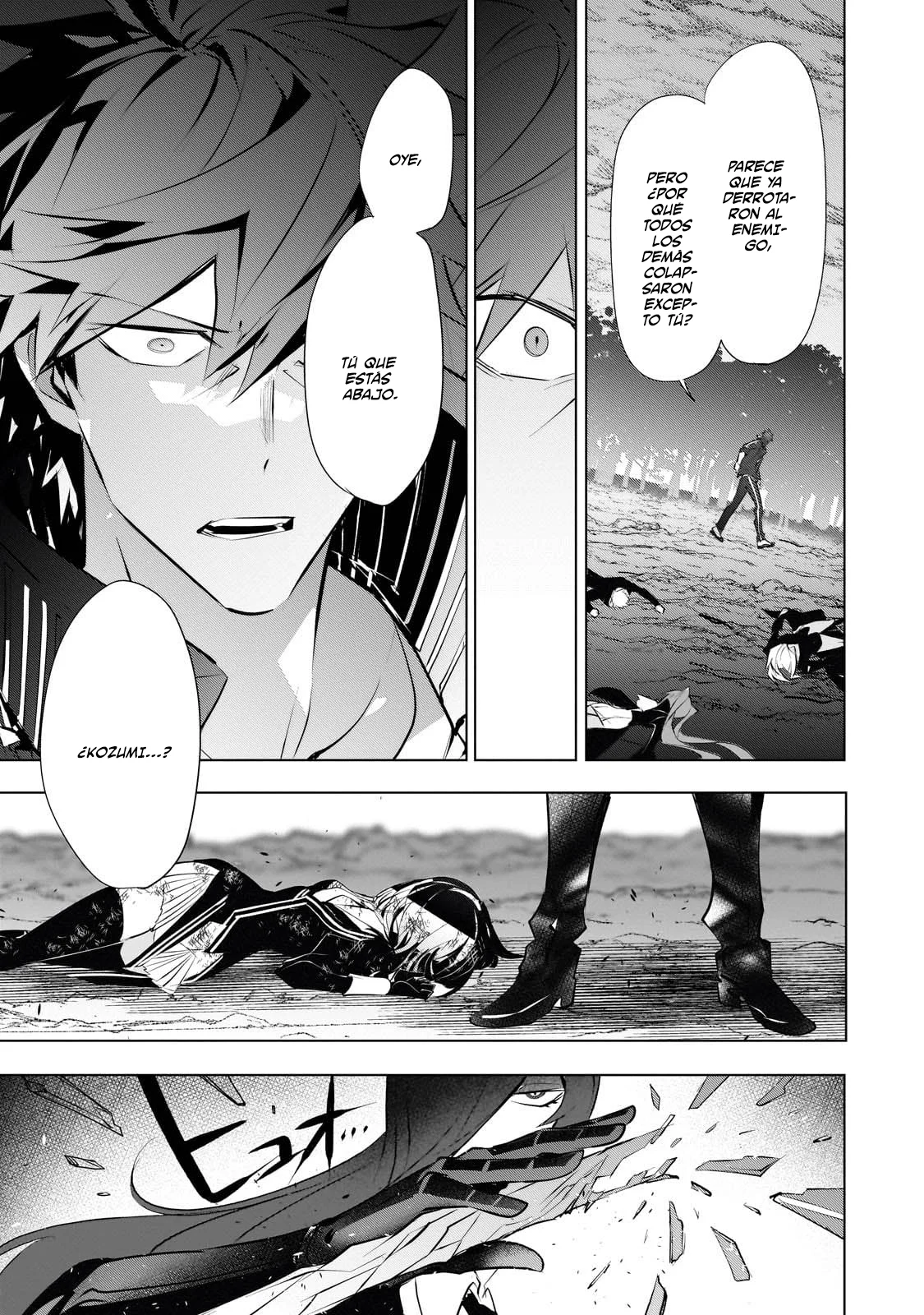Página 12 del Manga