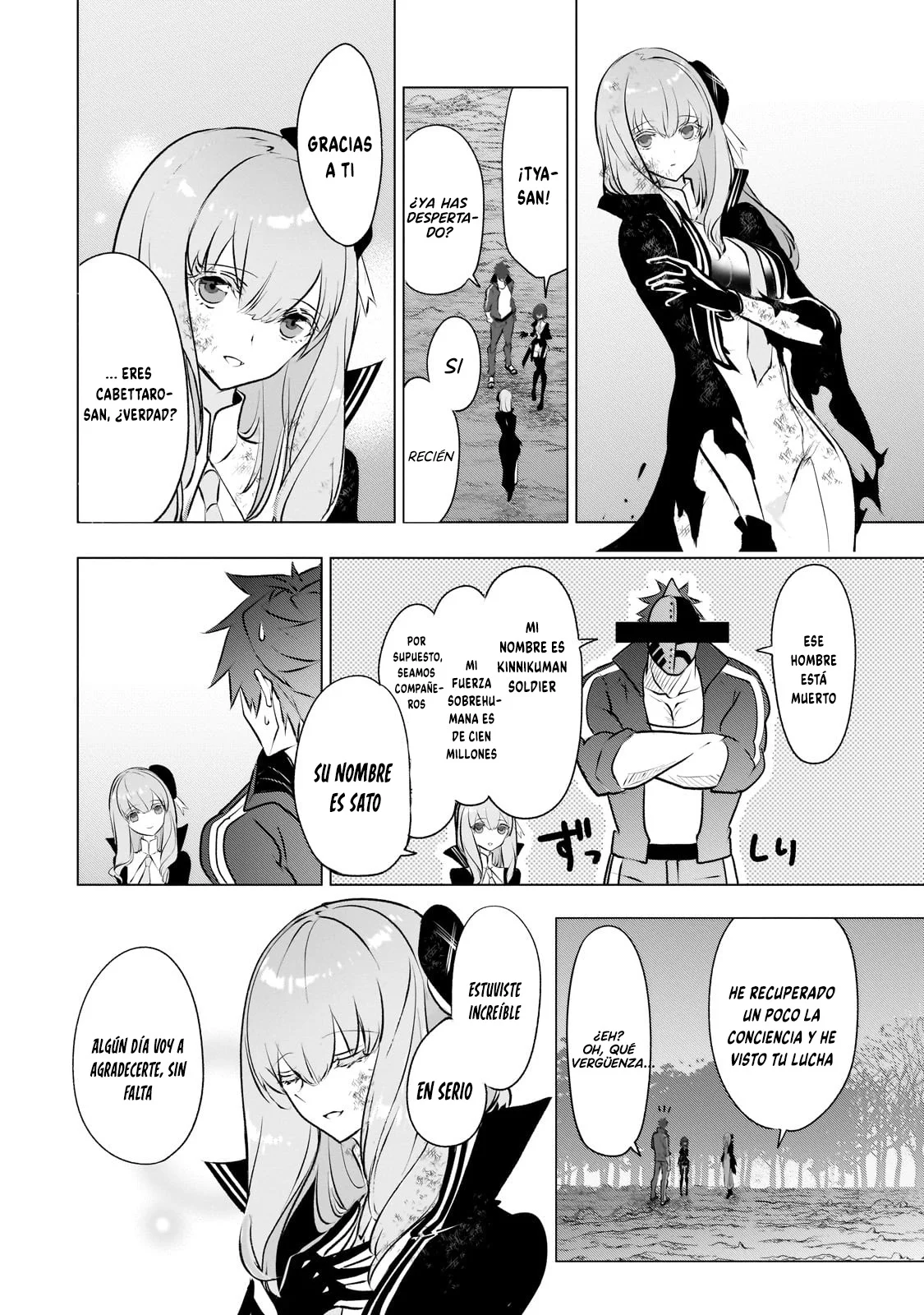 Página 15 del Manga