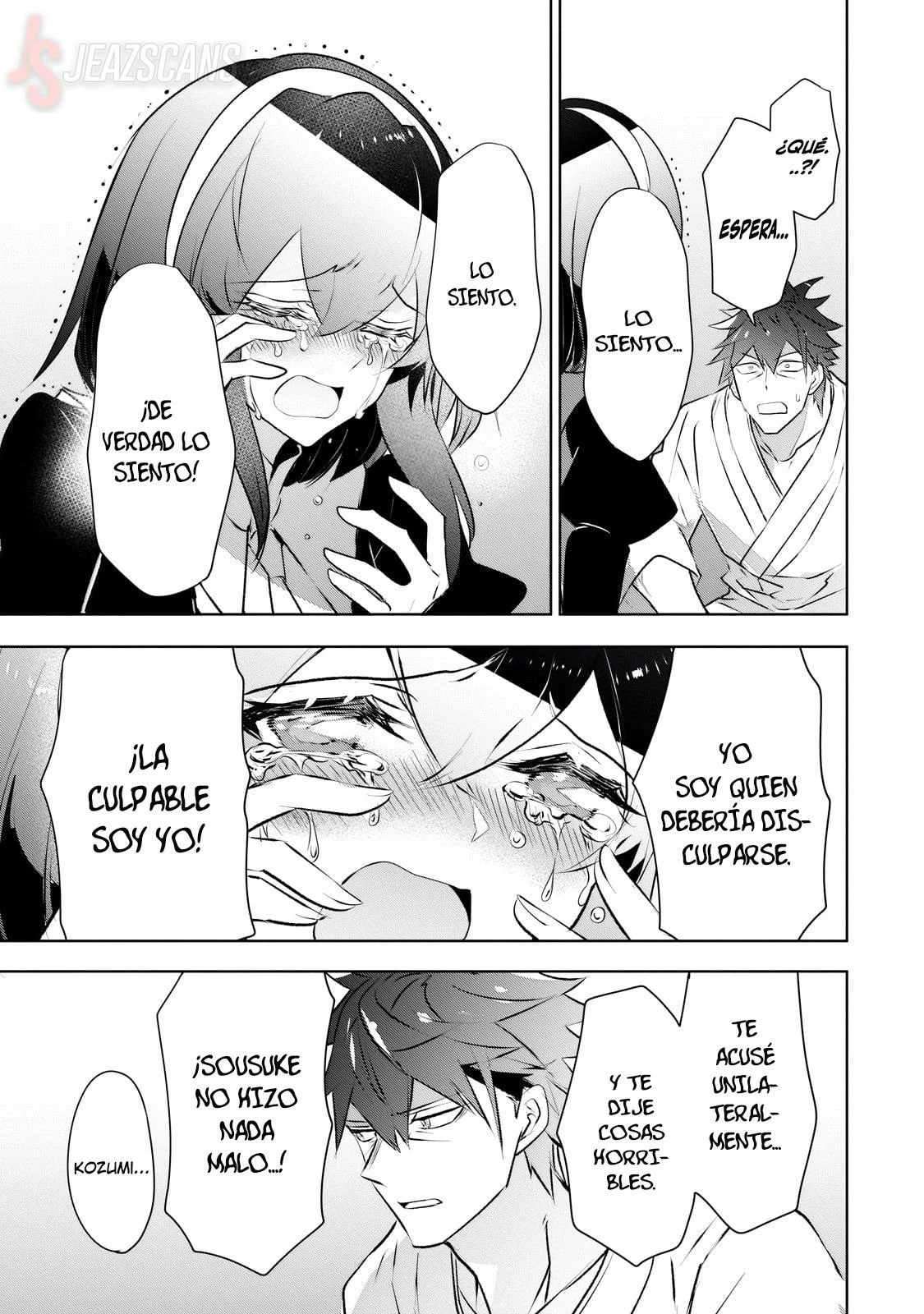 Página 31 del Manga