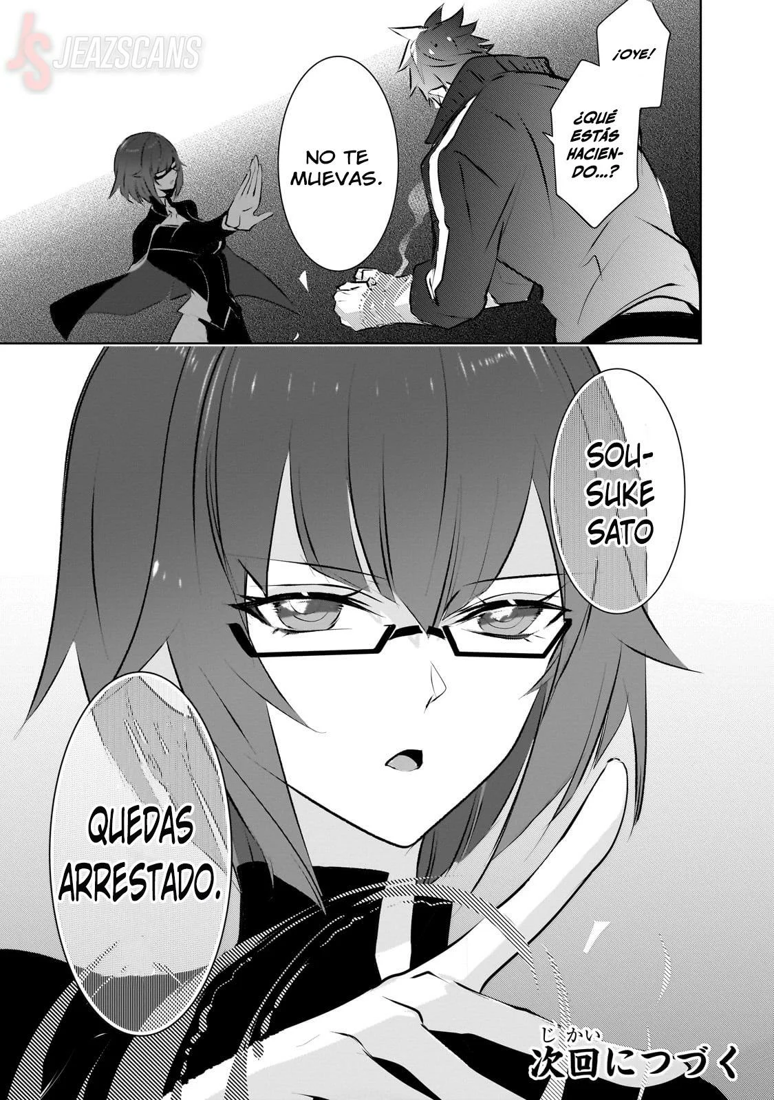 Página 39 del Manga