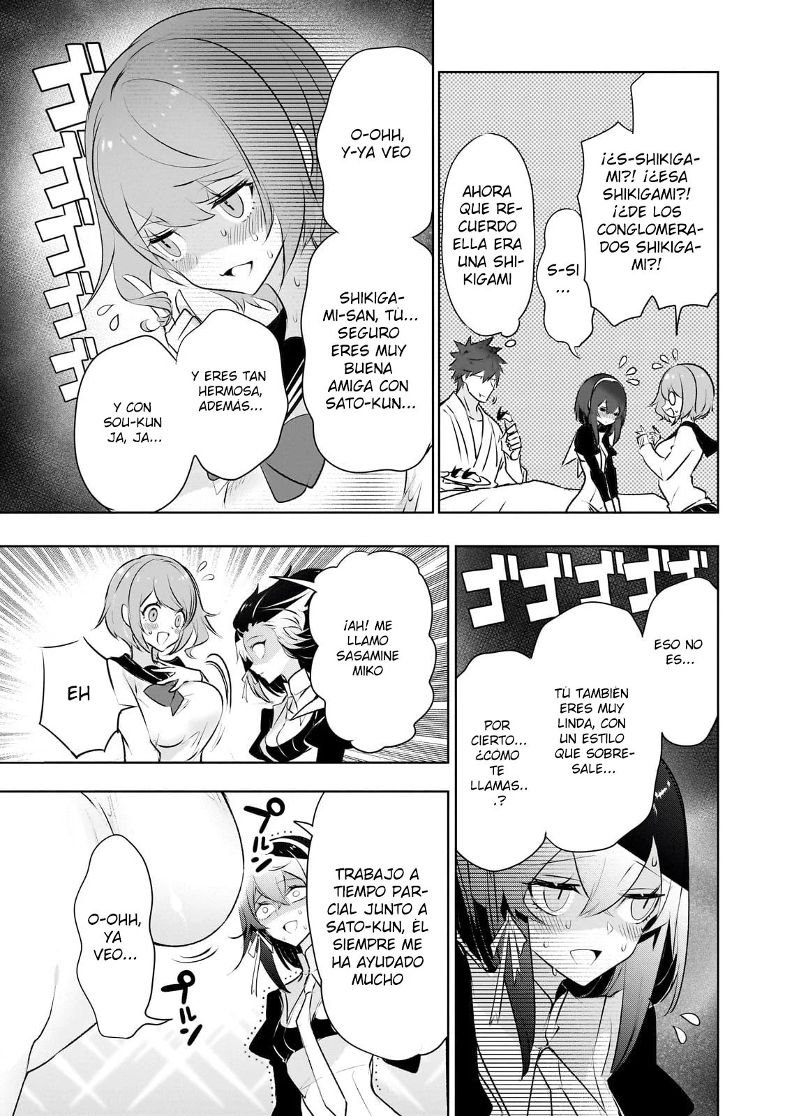 Página 7 del Manga