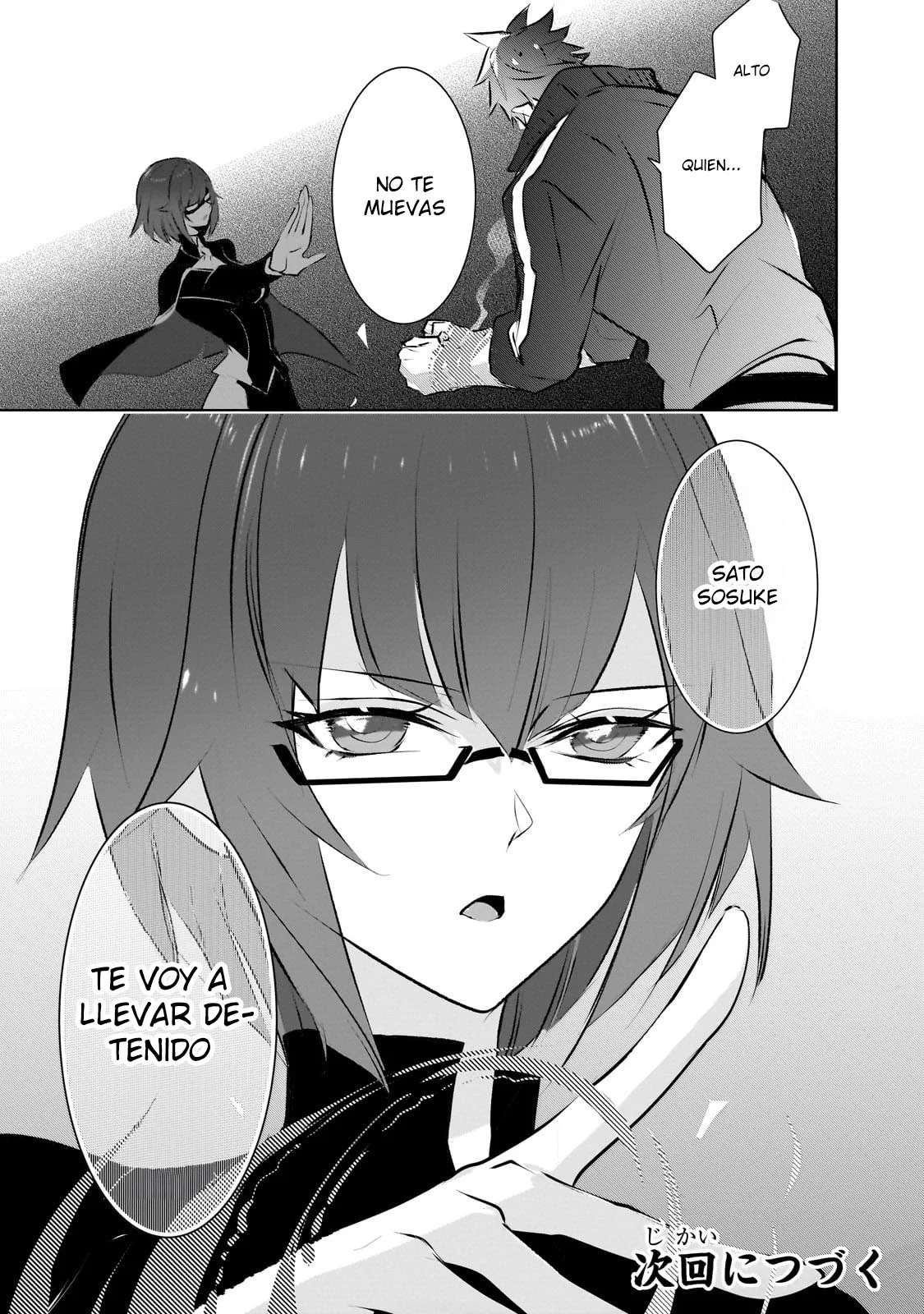 Página 23 del Manga