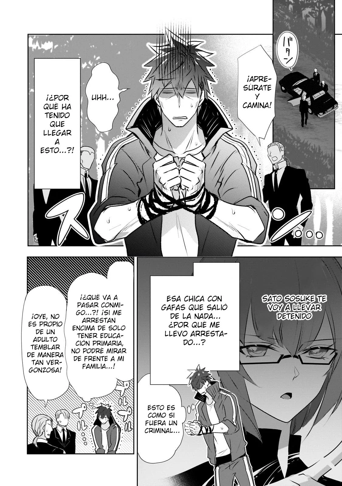 Página 12 del Manga