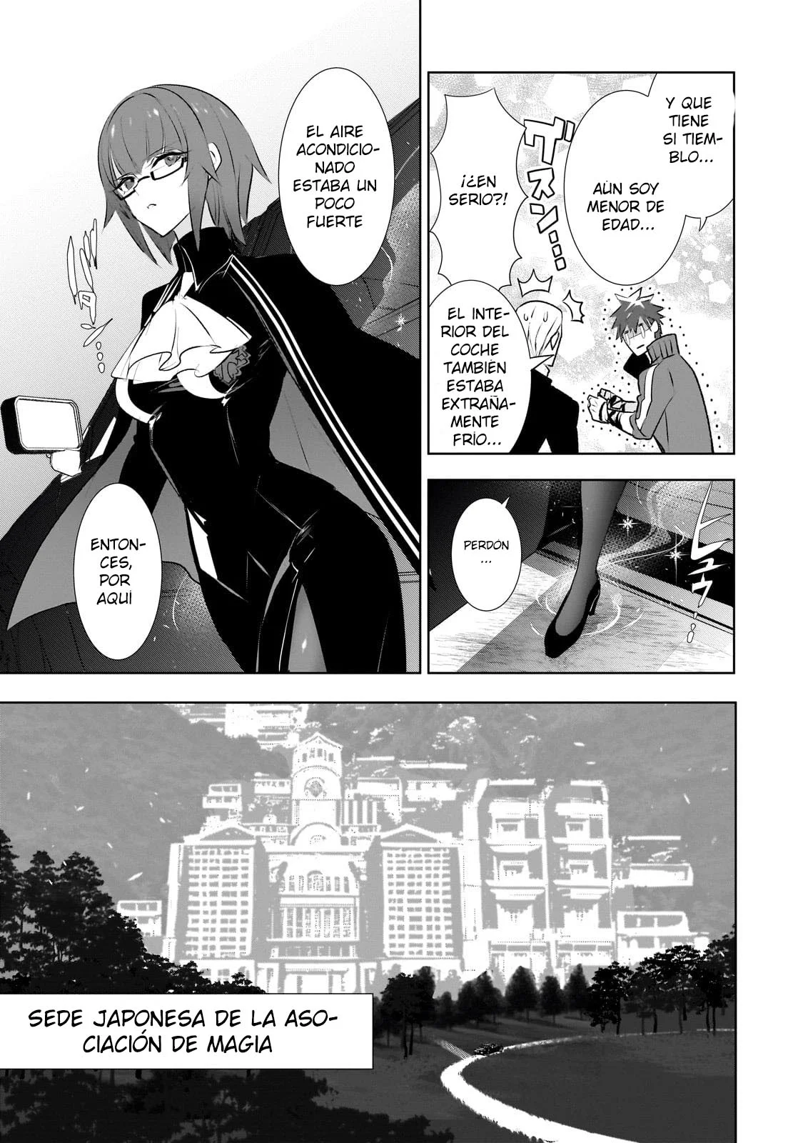Página 13 del Manga