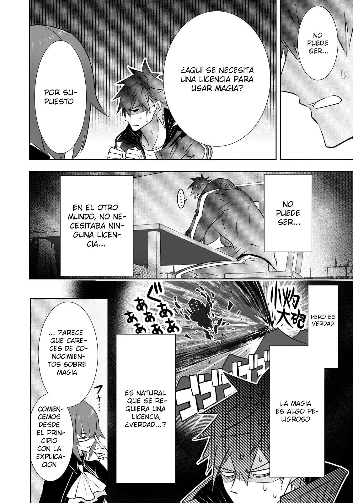 Página 20 del Manga