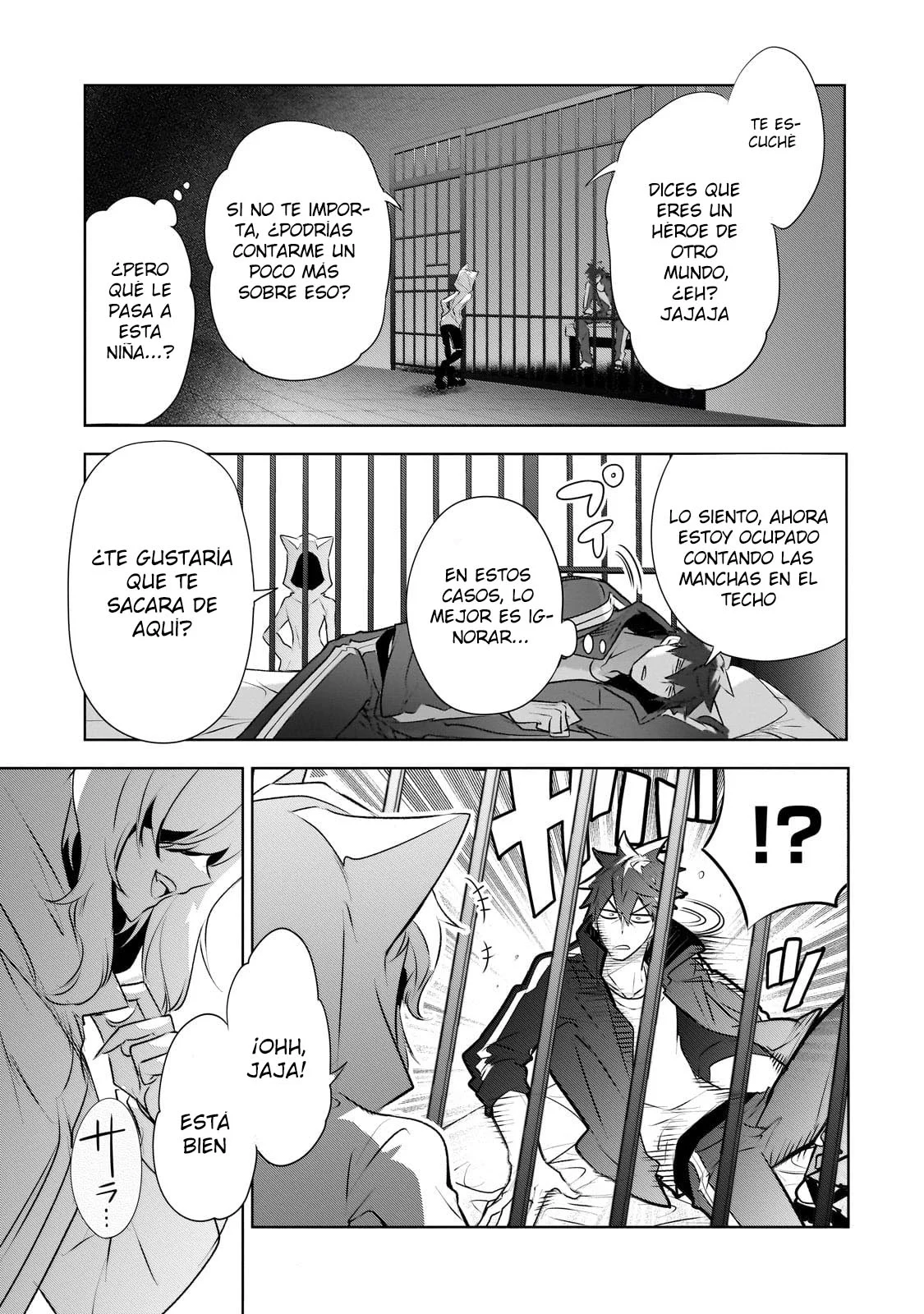 Página 33 del Manga