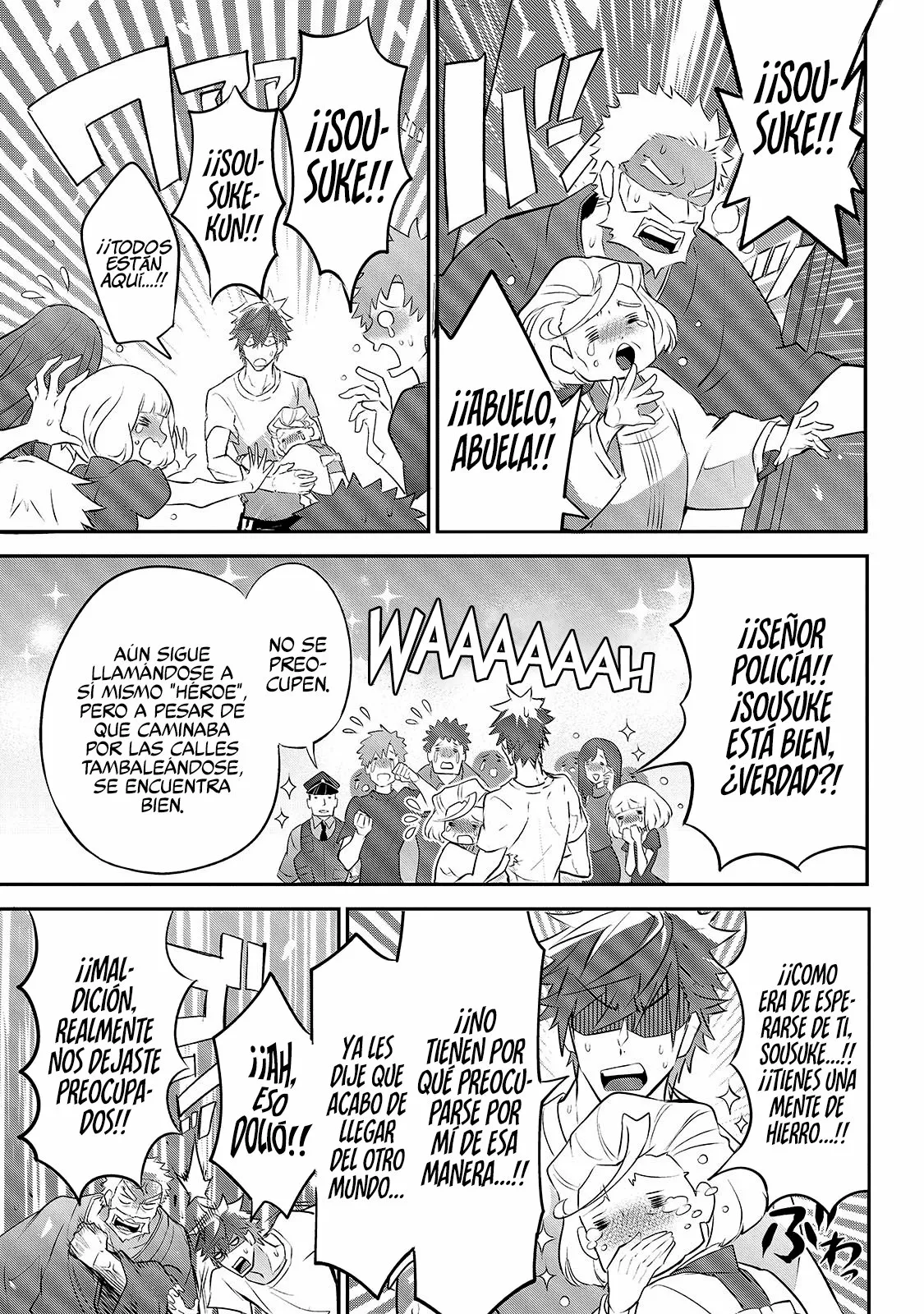 Página 5 del Manga