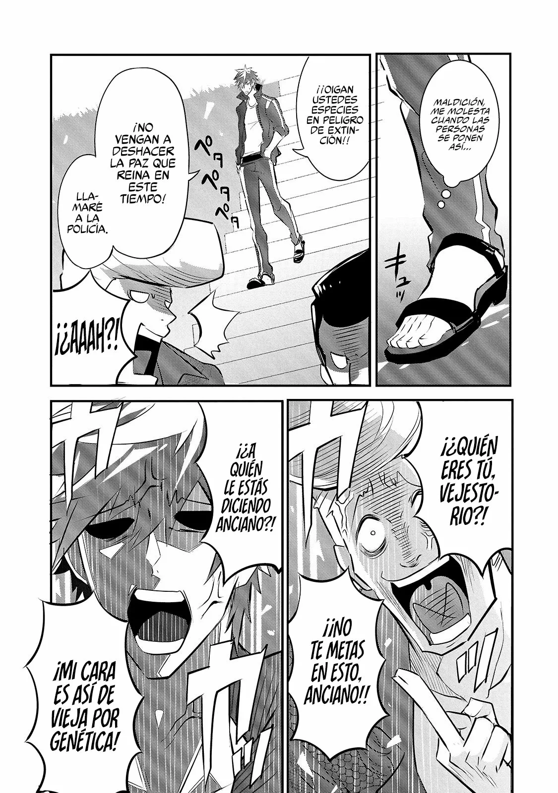 Página 15 del Manga