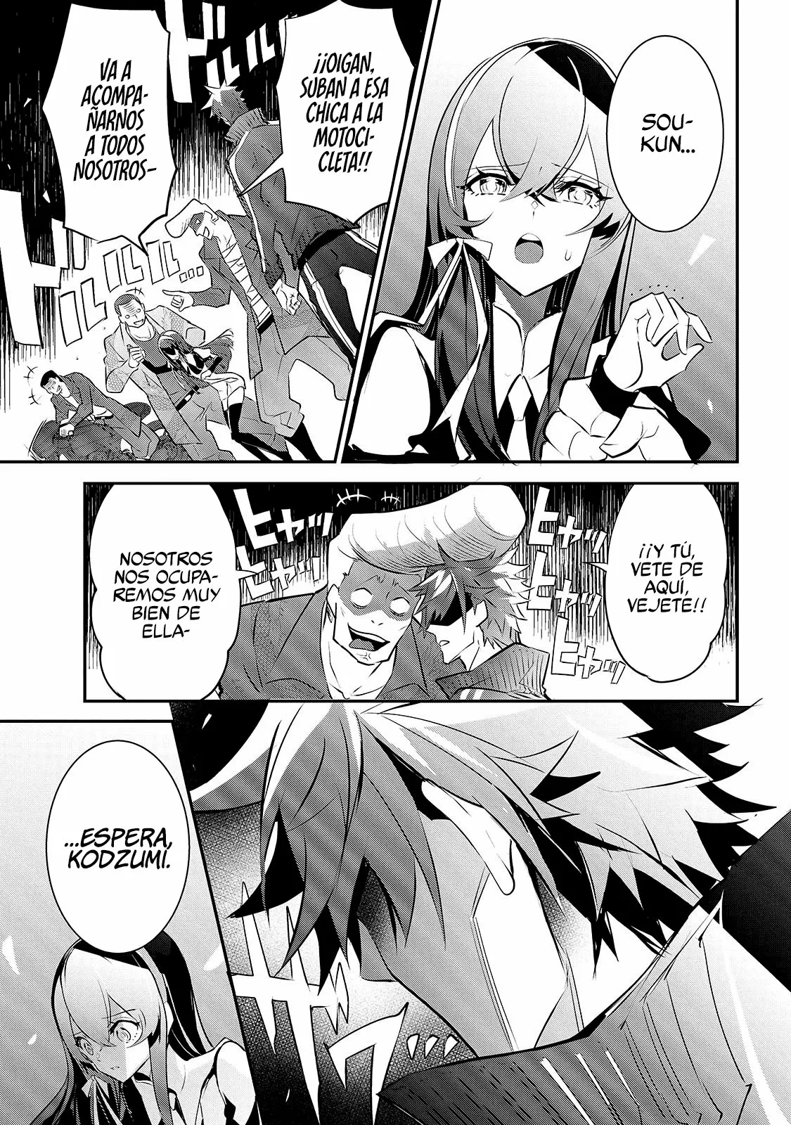 Página 19 del Manga