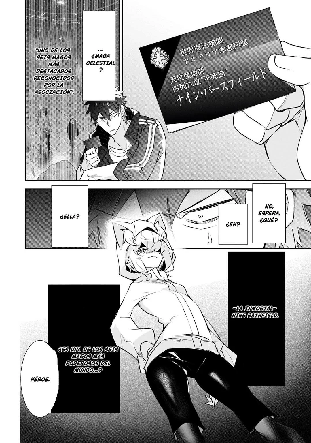 Página 13 del Manga