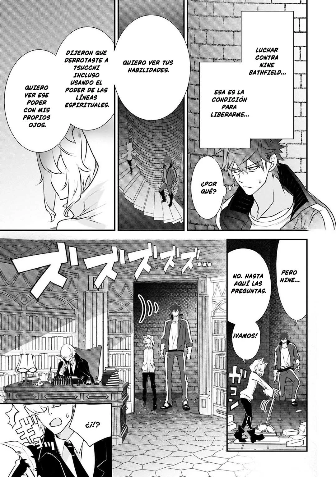 Página 16 del Manga