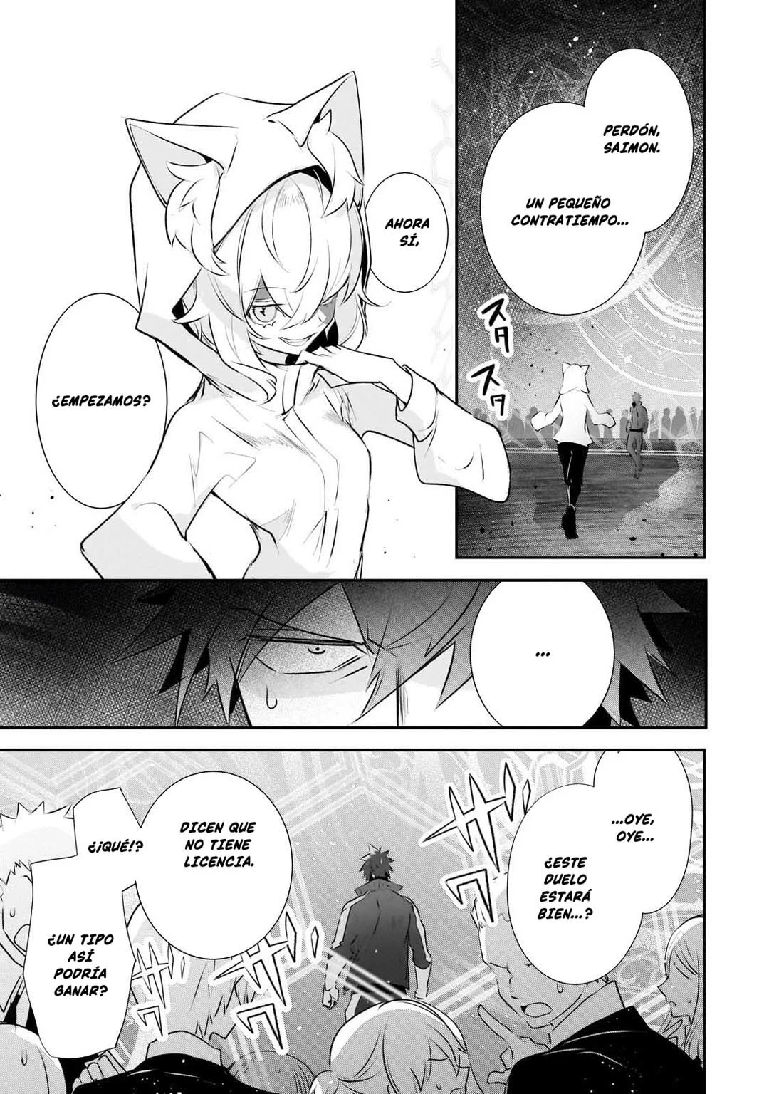 Página 31 del Manga