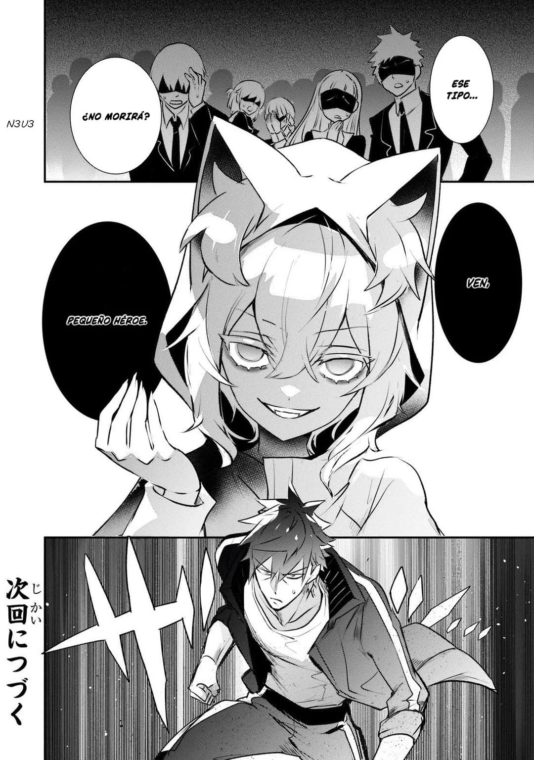 Página 32 del Manga