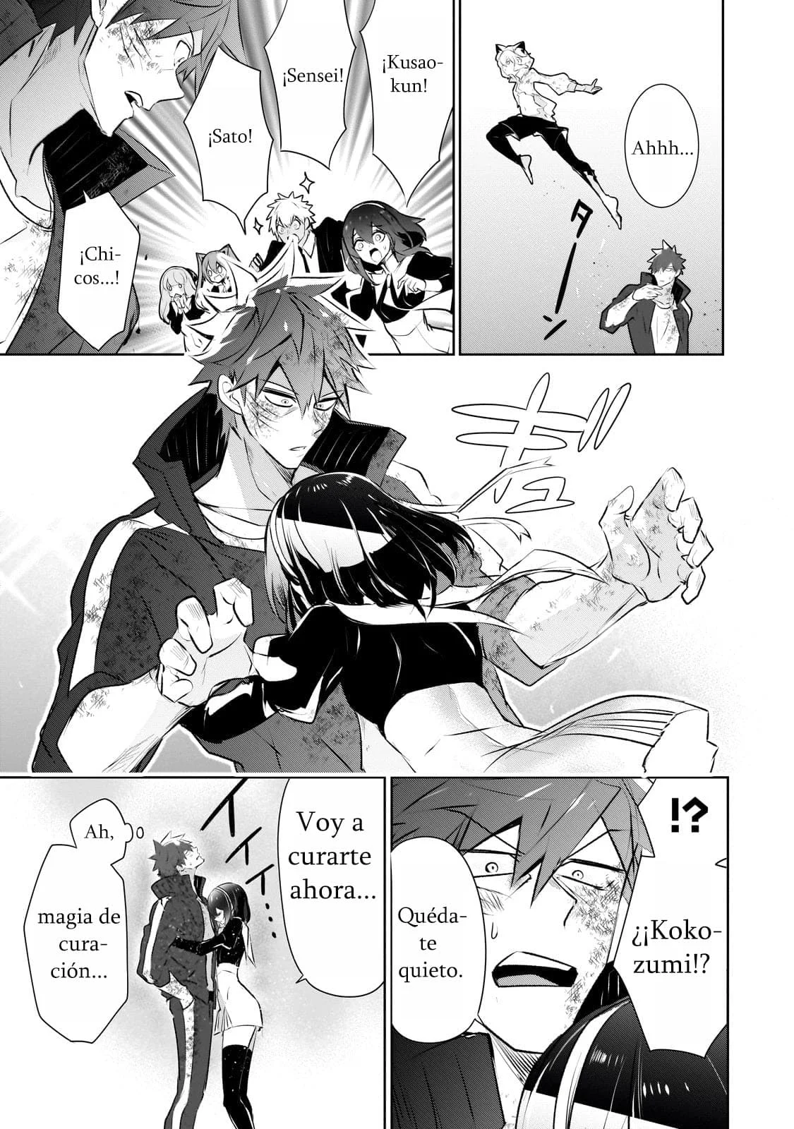 Página 15 del Manga