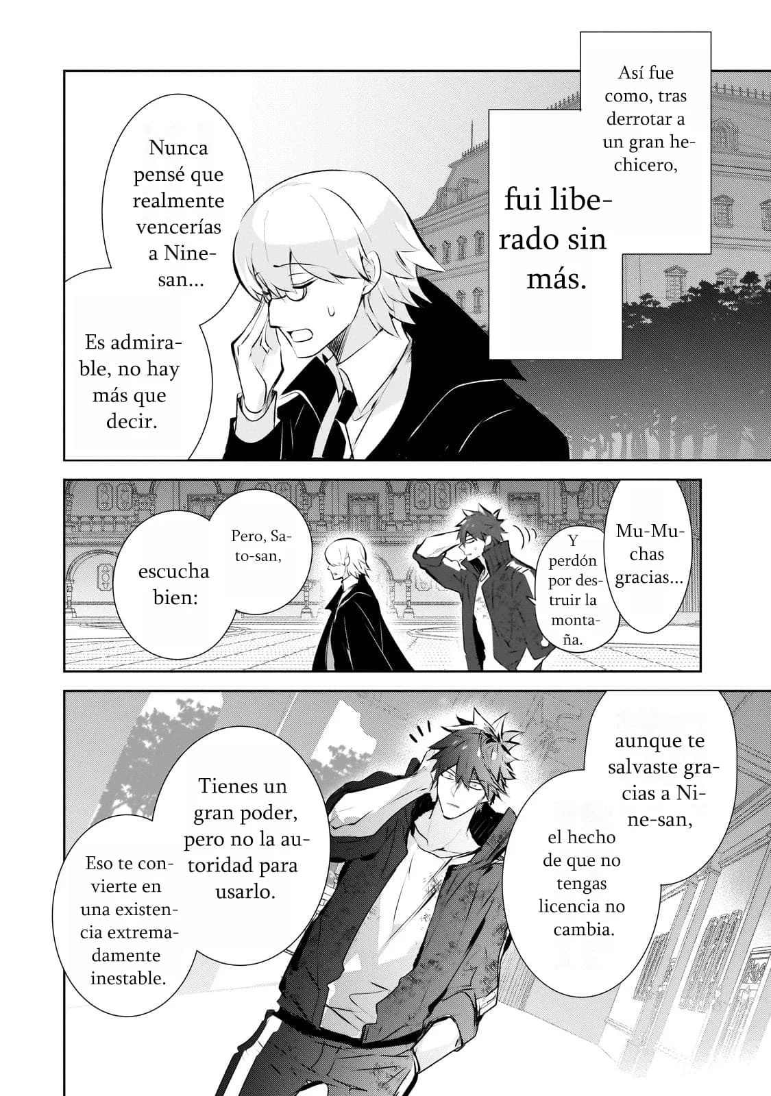 Página 18 del Manga