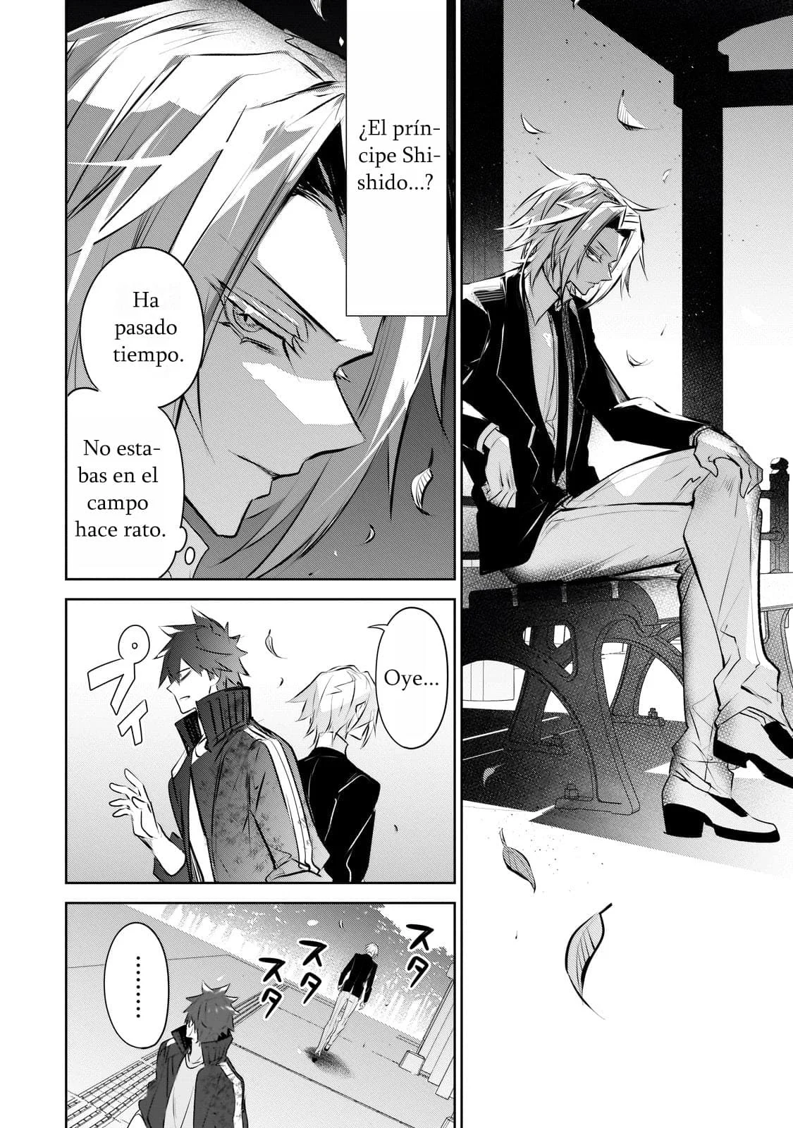 Página 20 del Manga