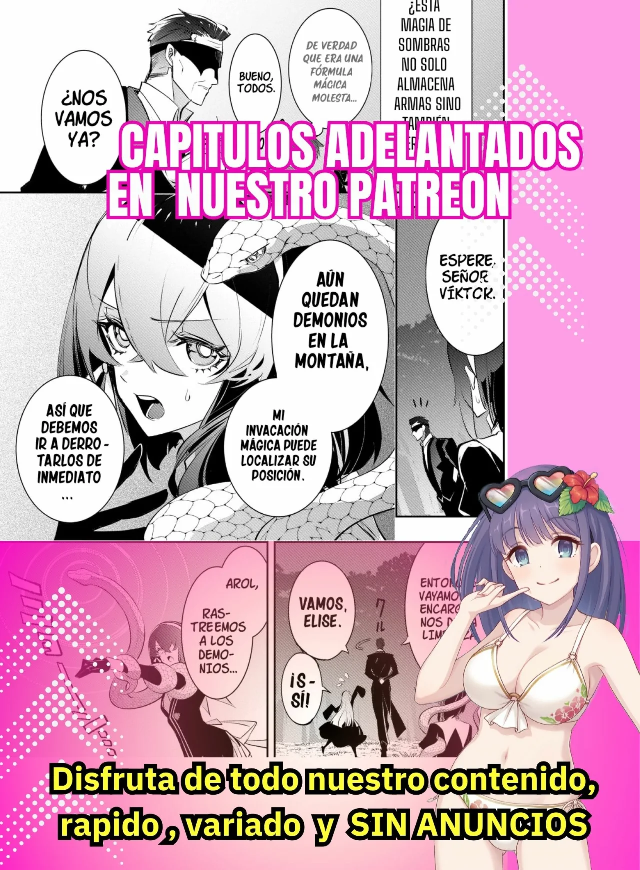 Página 29 del Manga