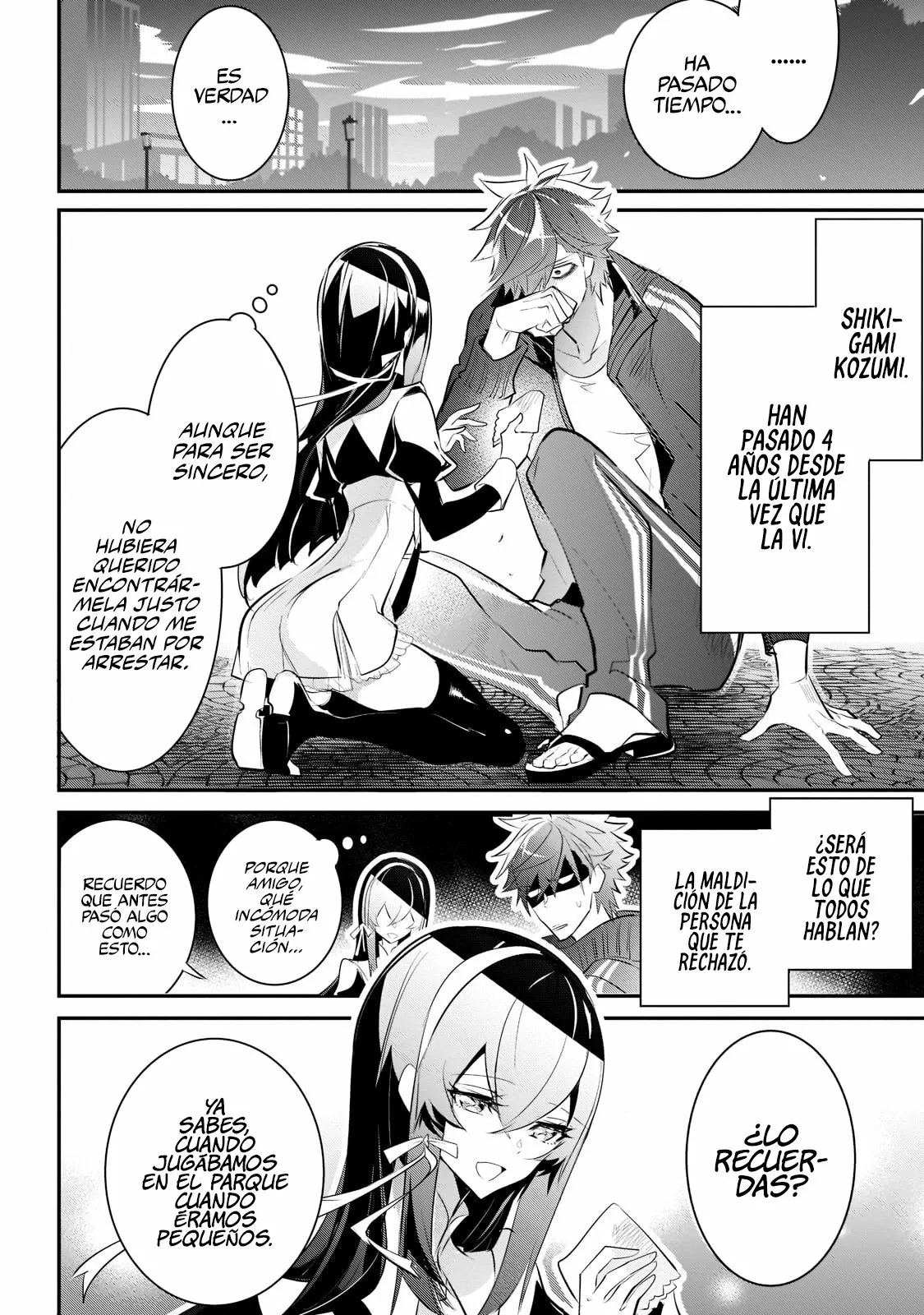 Página 6 del Manga