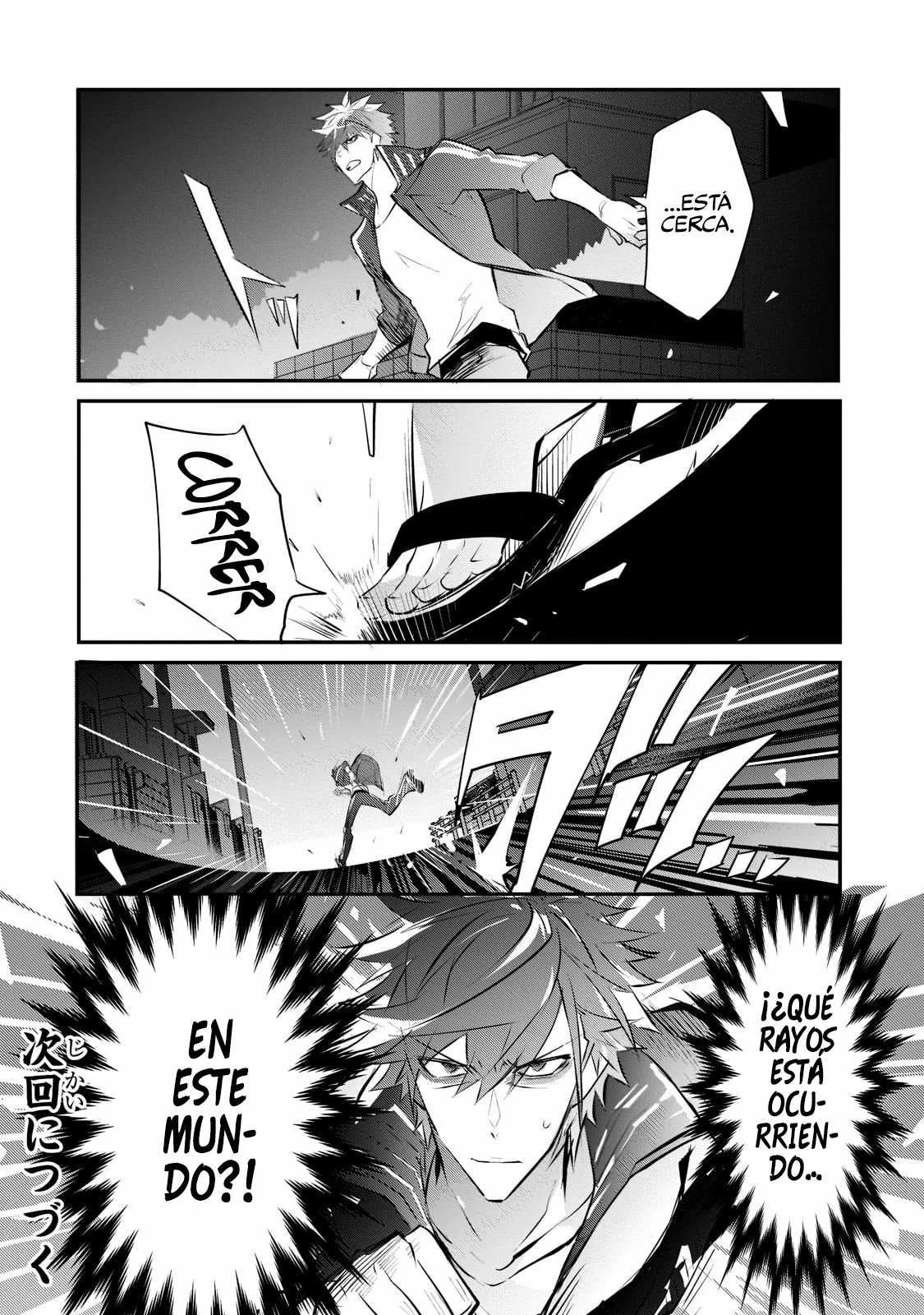 Página 24 del Manga