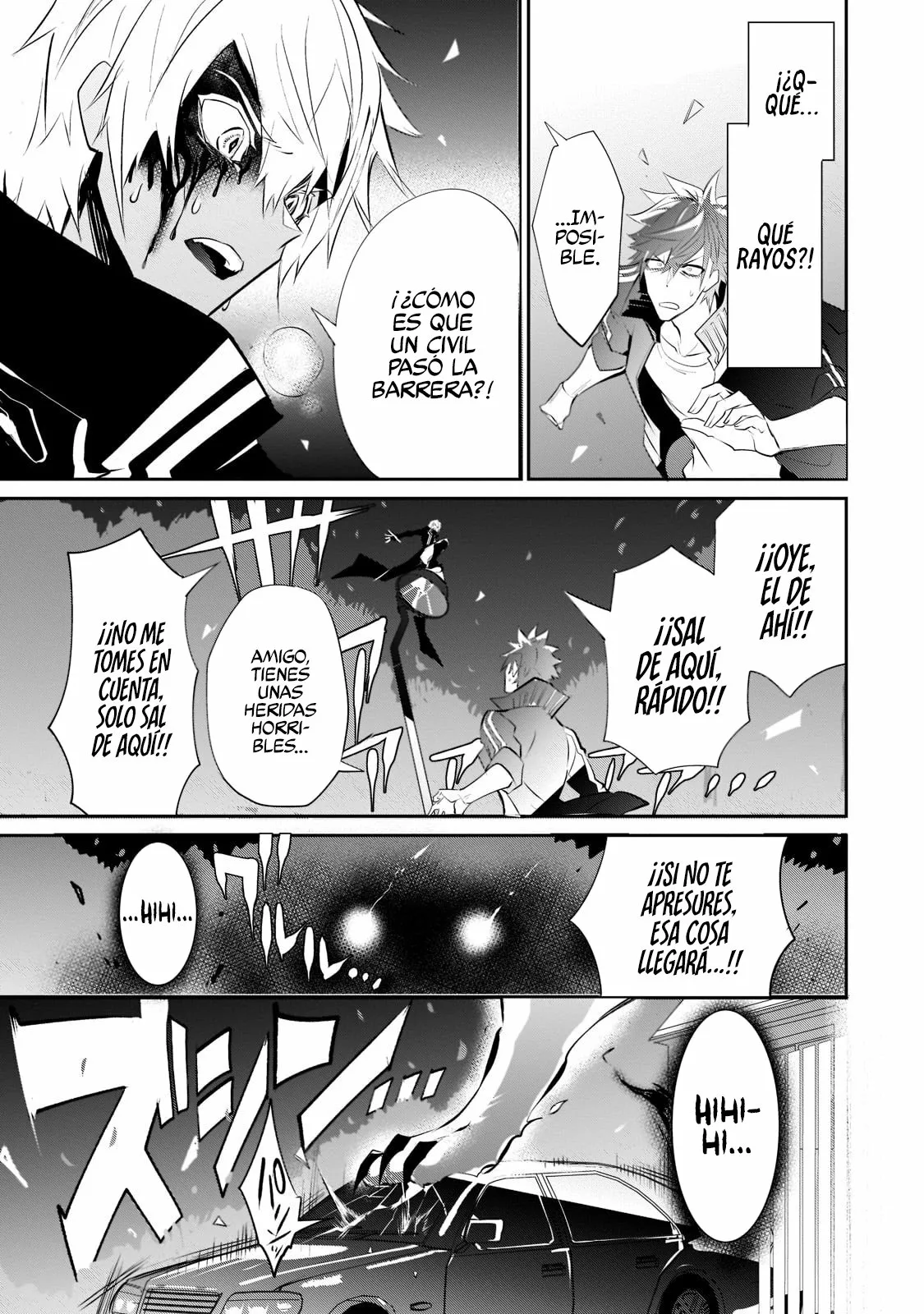 Página 7 del Manga
