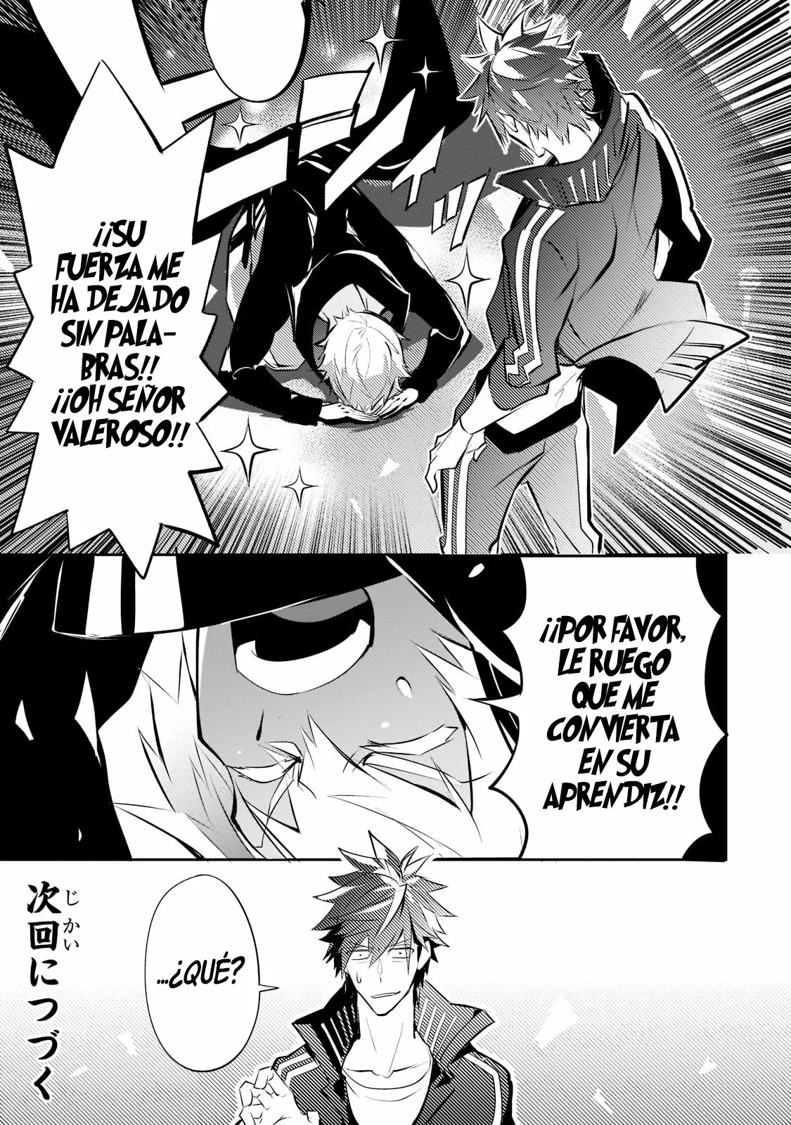 Página 27 del Manga