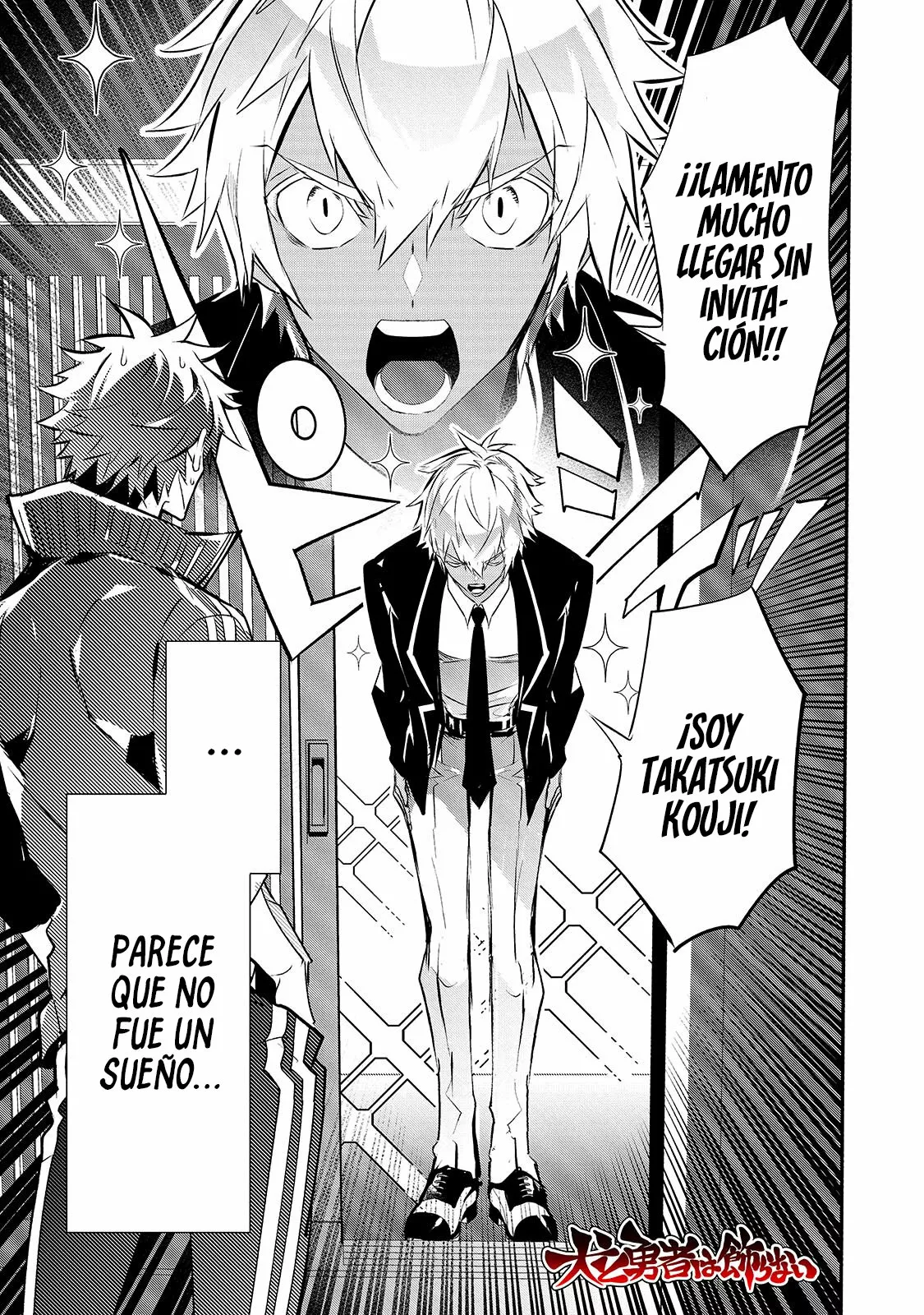 Página 4 del Manga