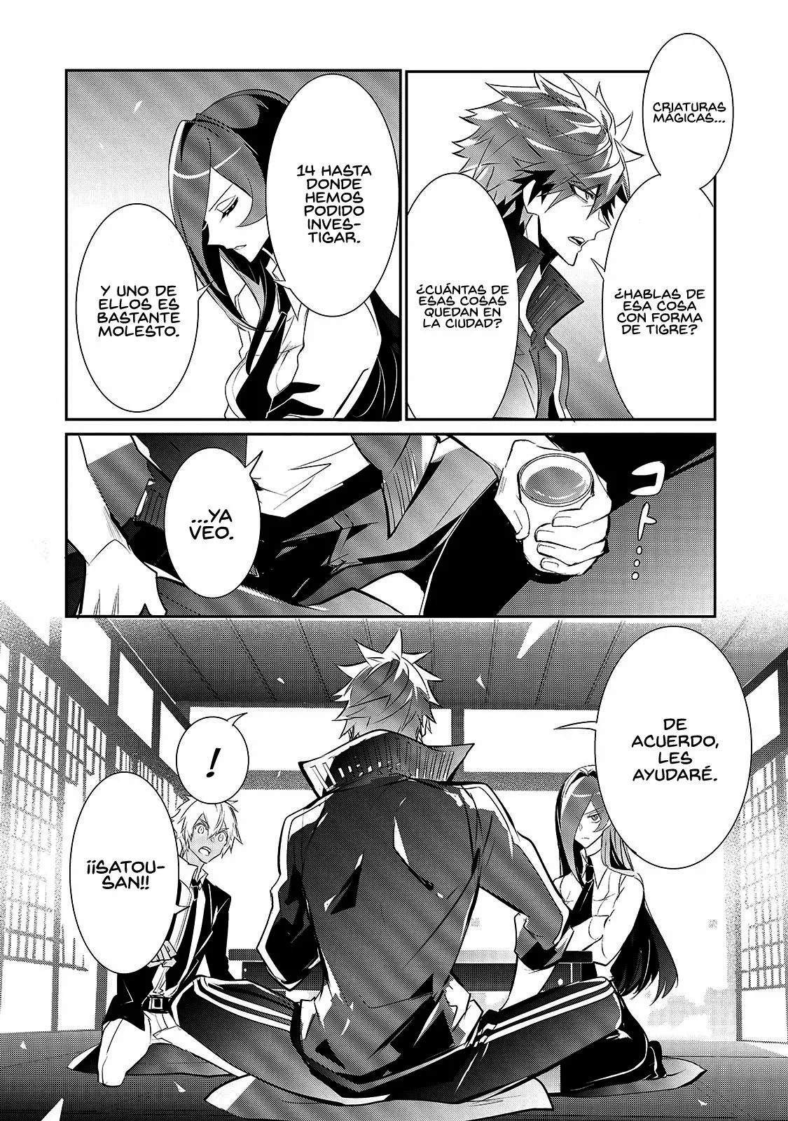 Página 11 del Manga