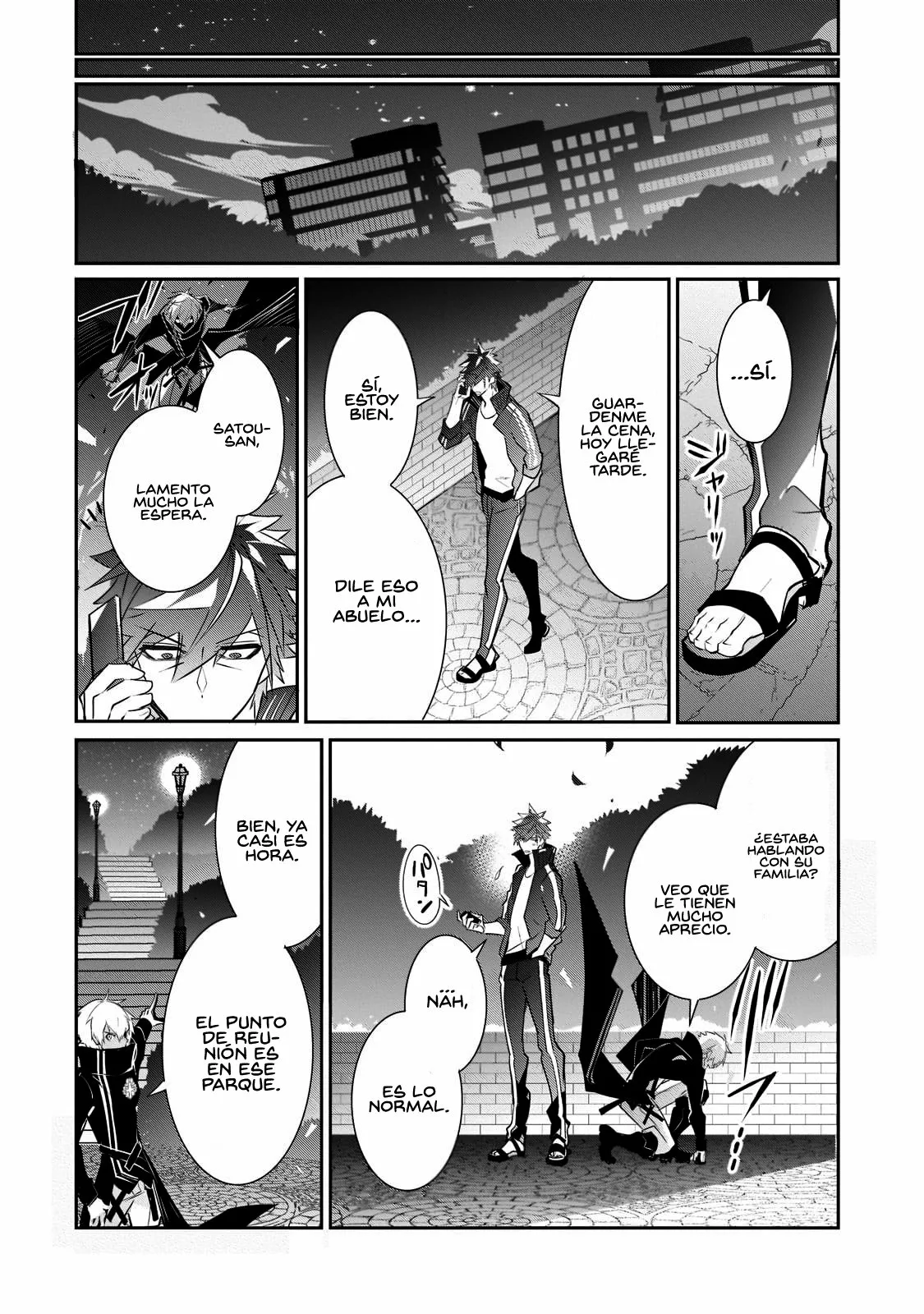 Página 17 del Manga
