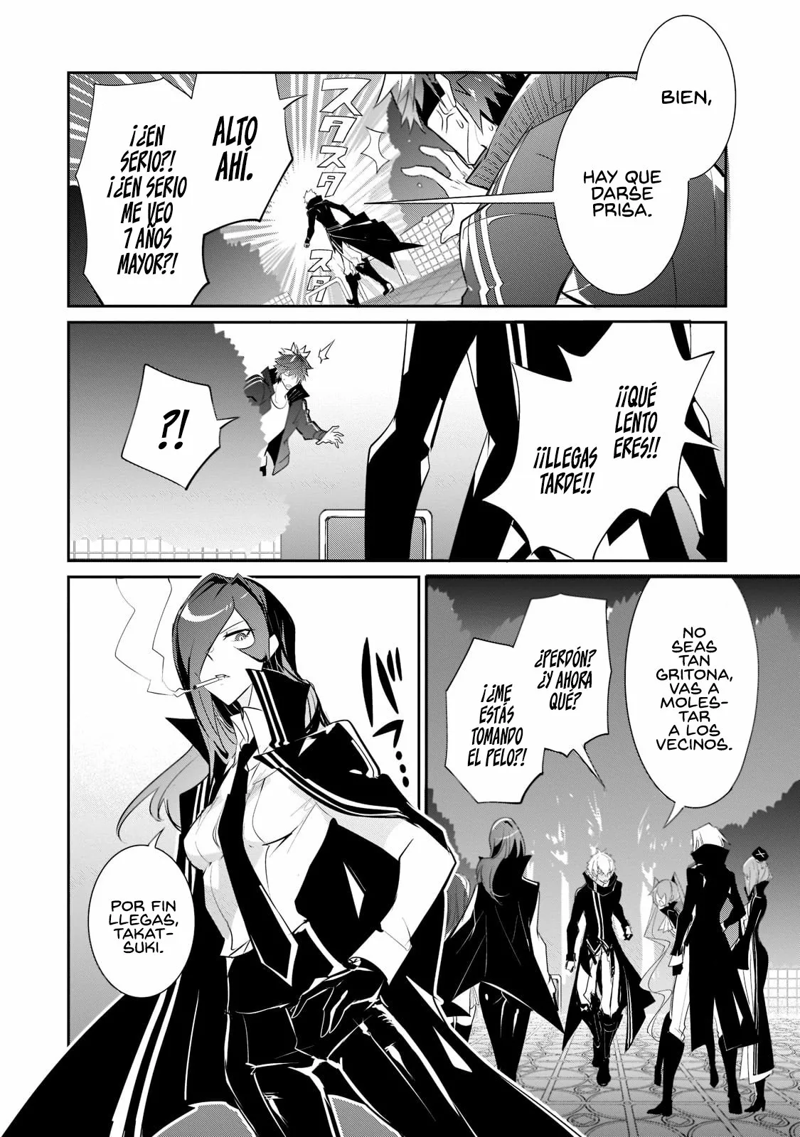 Página 19 del Manga