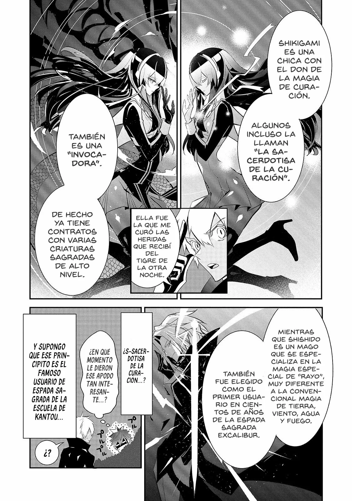 Página 6 del Manga