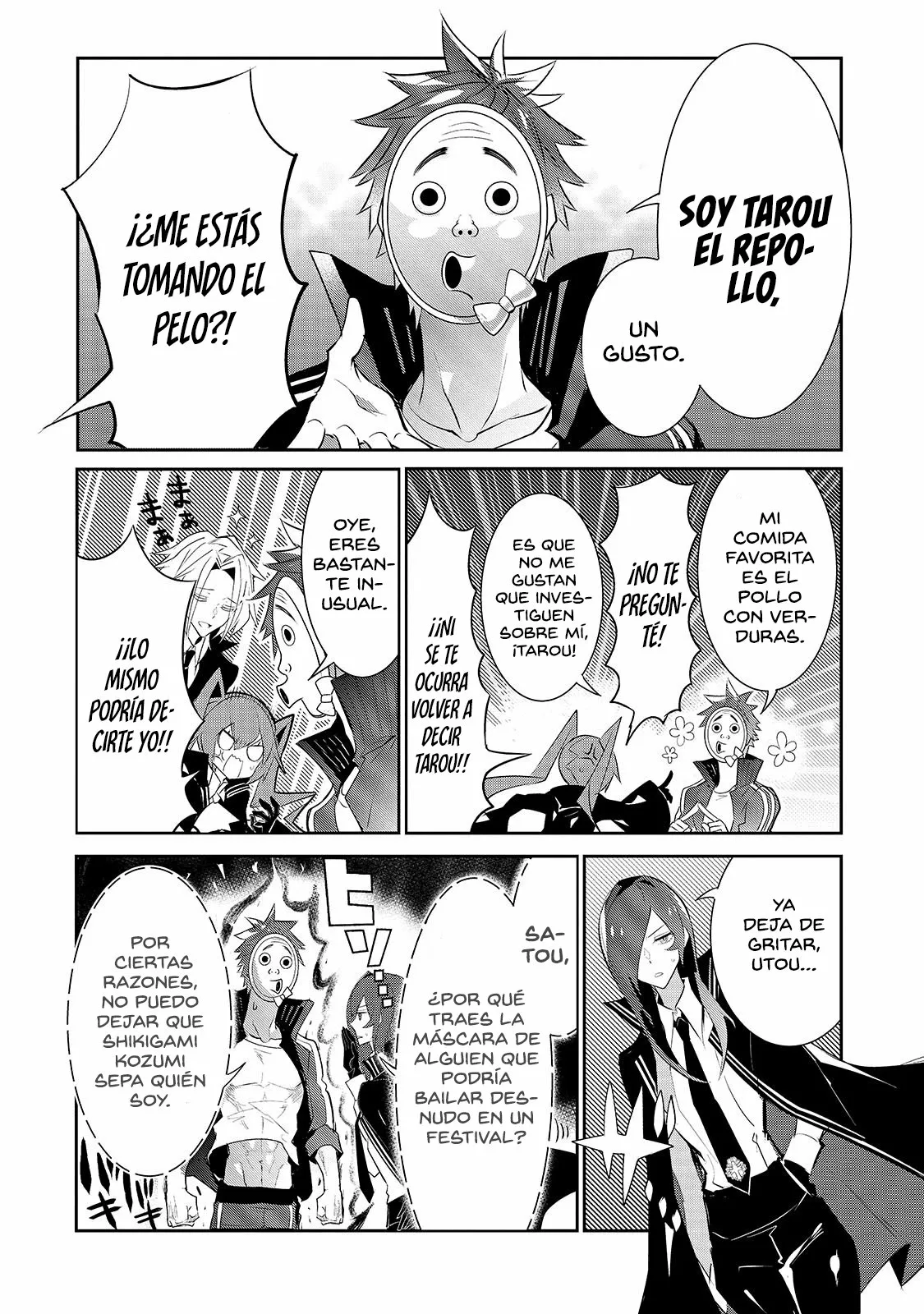 Página 14 del Manga