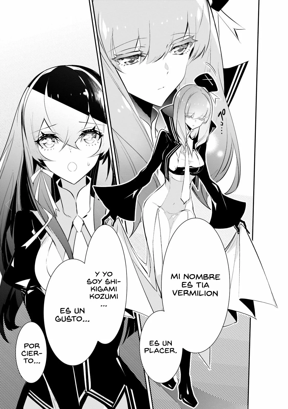 Página 17 del Manga