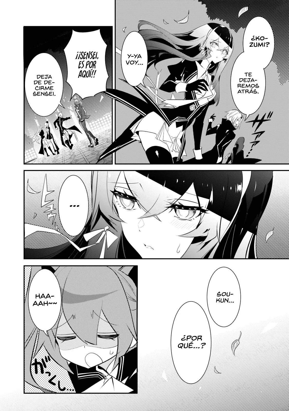 Página 20 del Manga