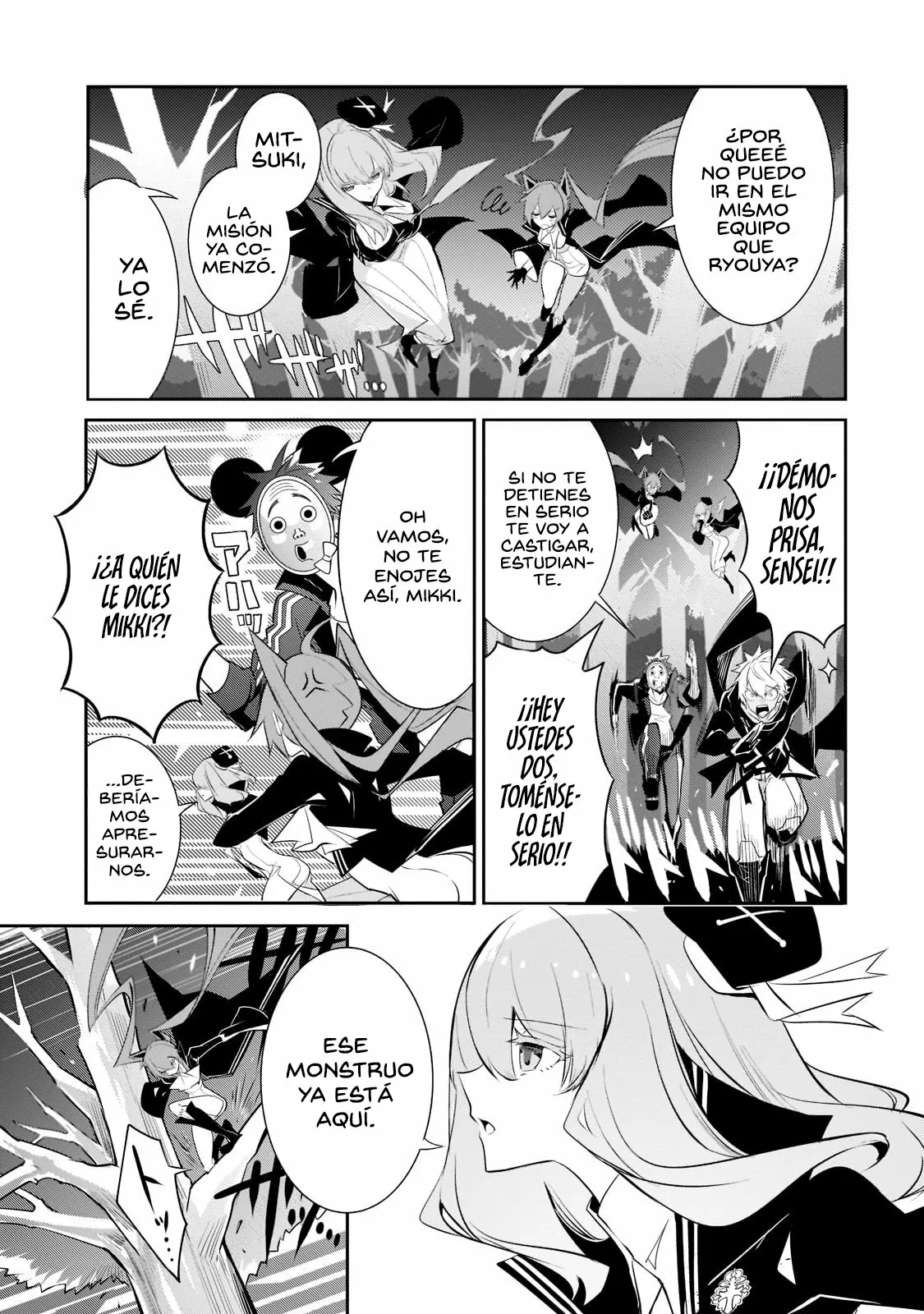 Página 21 del Manga