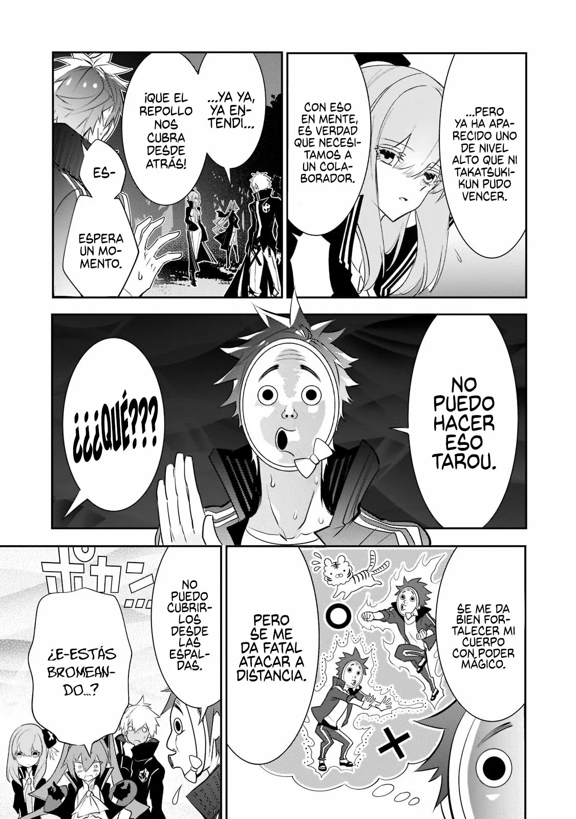 Página 21 del Manga