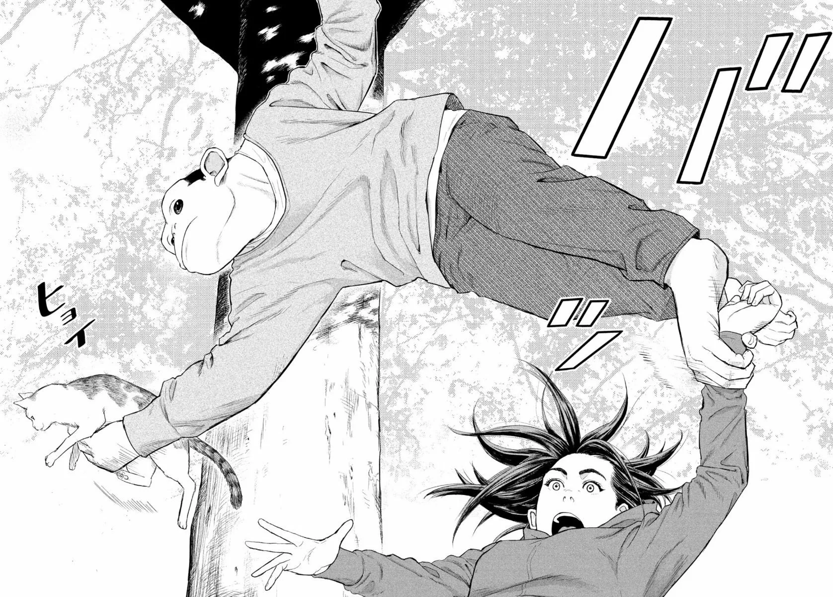 Página 30 del Manga