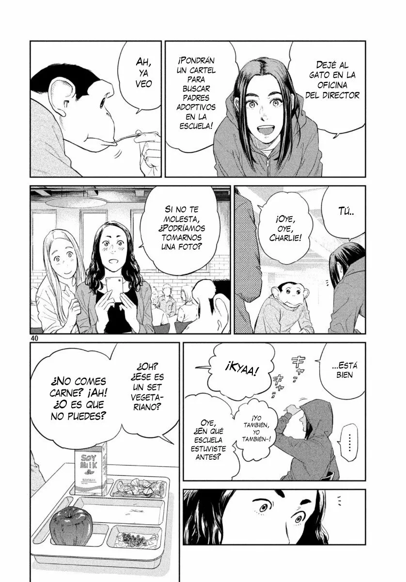 Página 39 del Manga