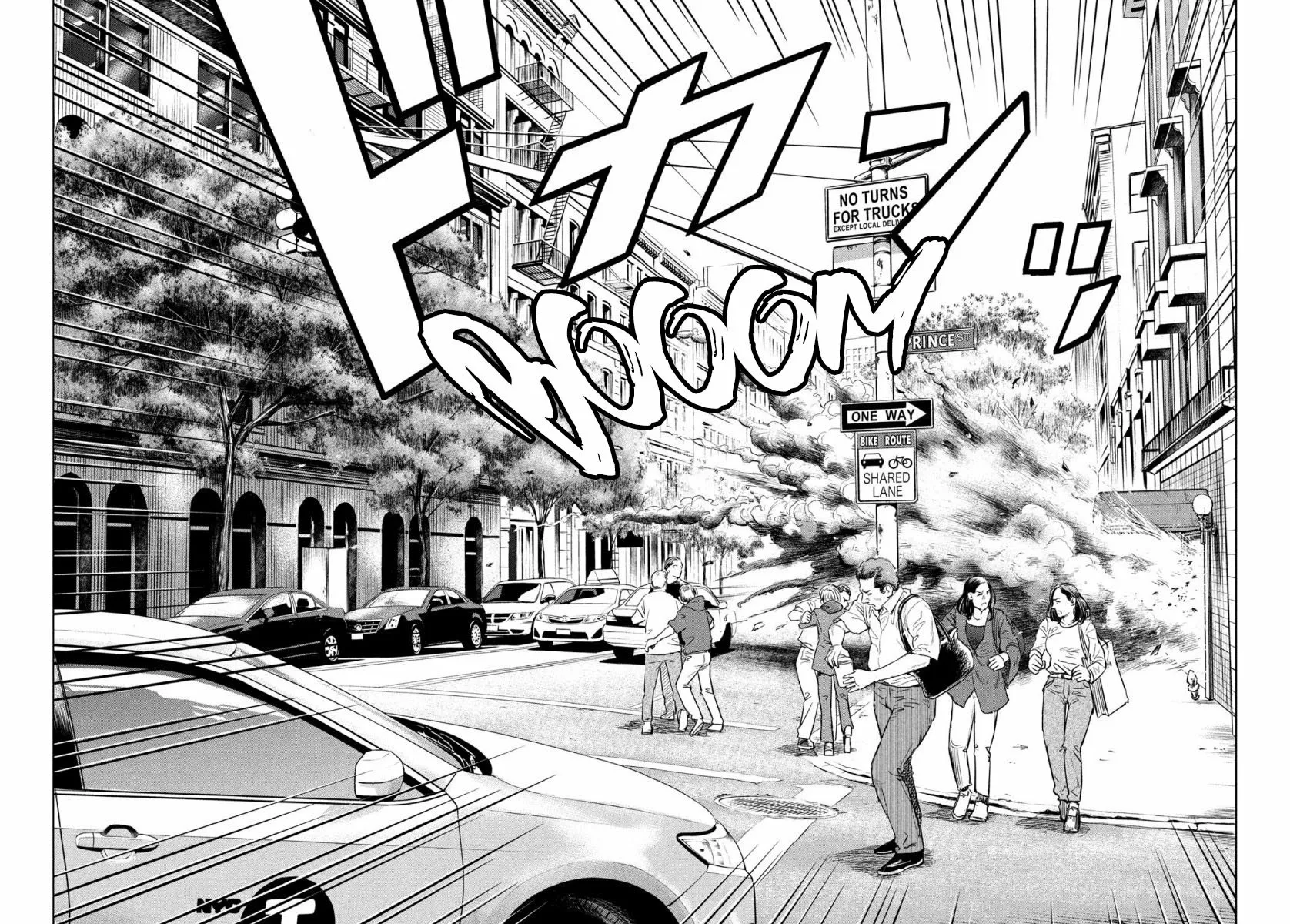 Página 51 del Manga