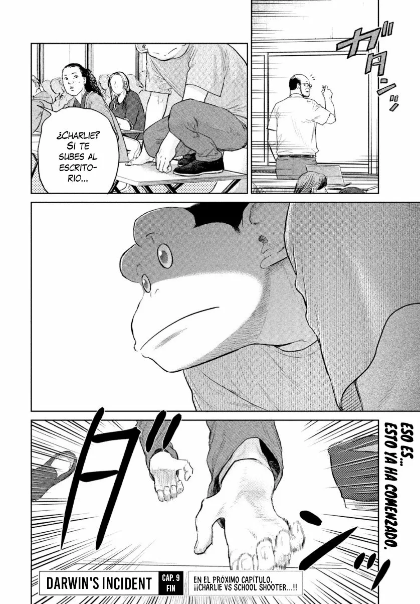 Página 33 del Manga