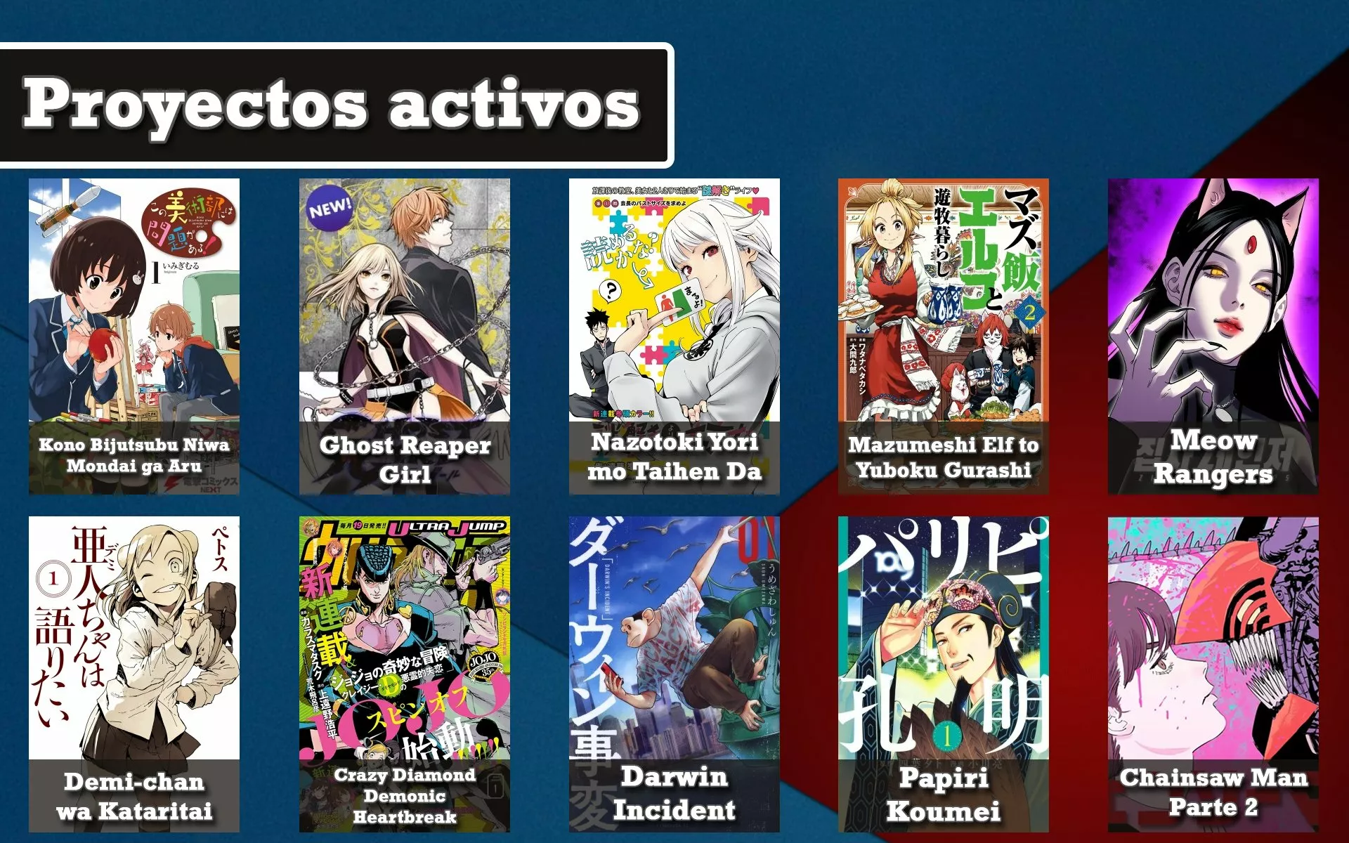 Página 34 del Manga