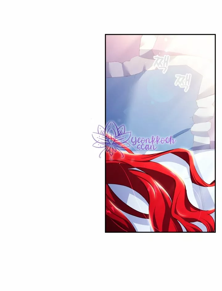 Página 51 del Manga