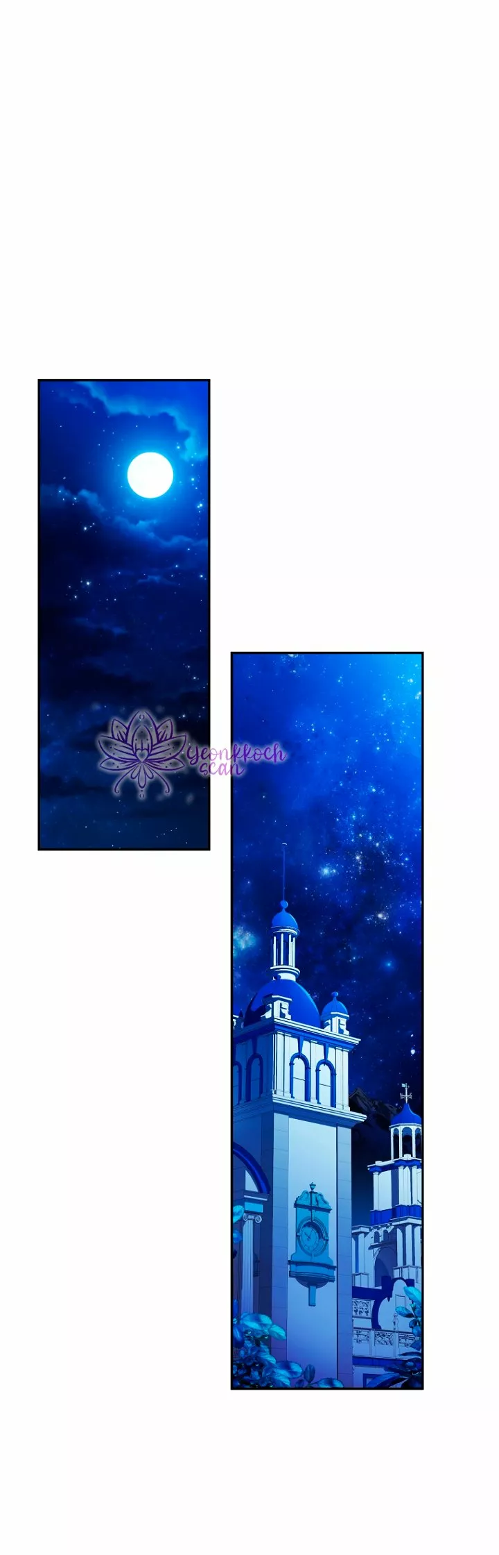 Página 53 del Manga