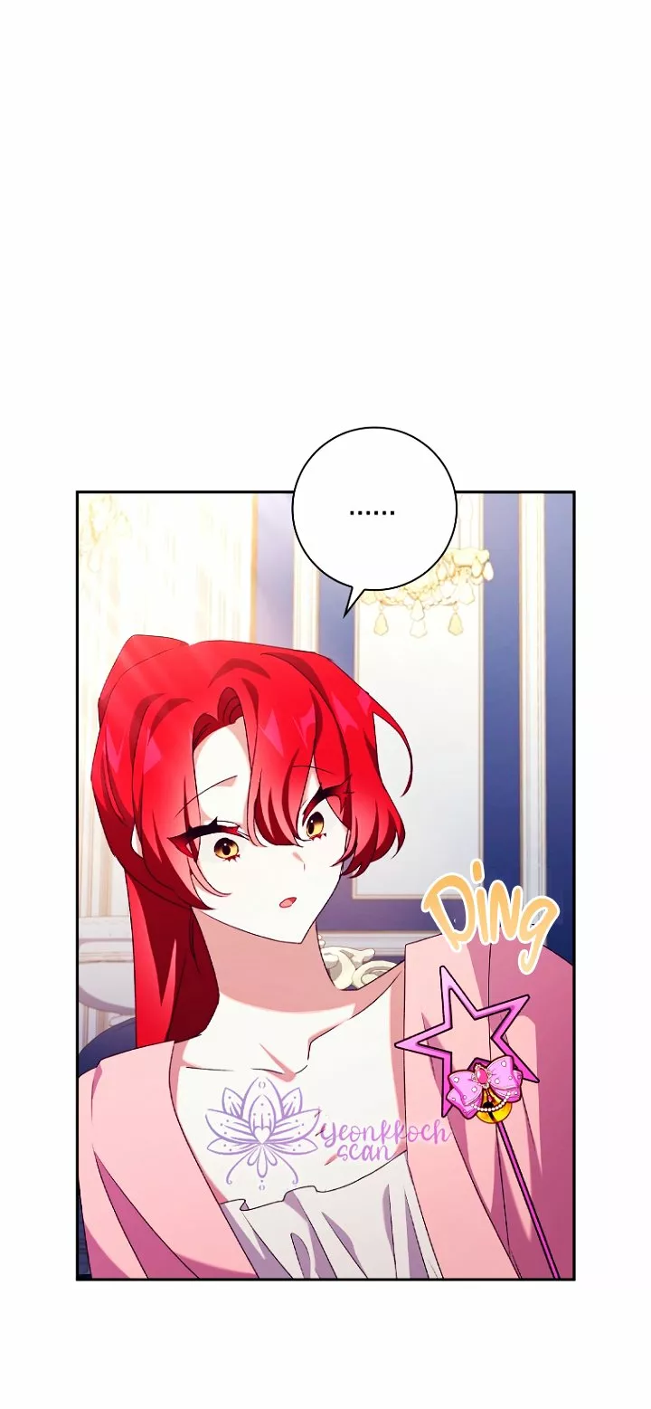 Página 60 del Manga